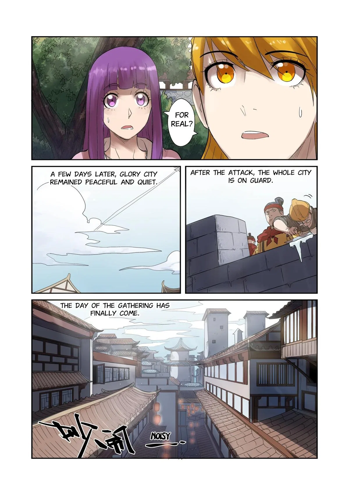 Tales of Demons and Gods Chapter 197.5 – Page 5