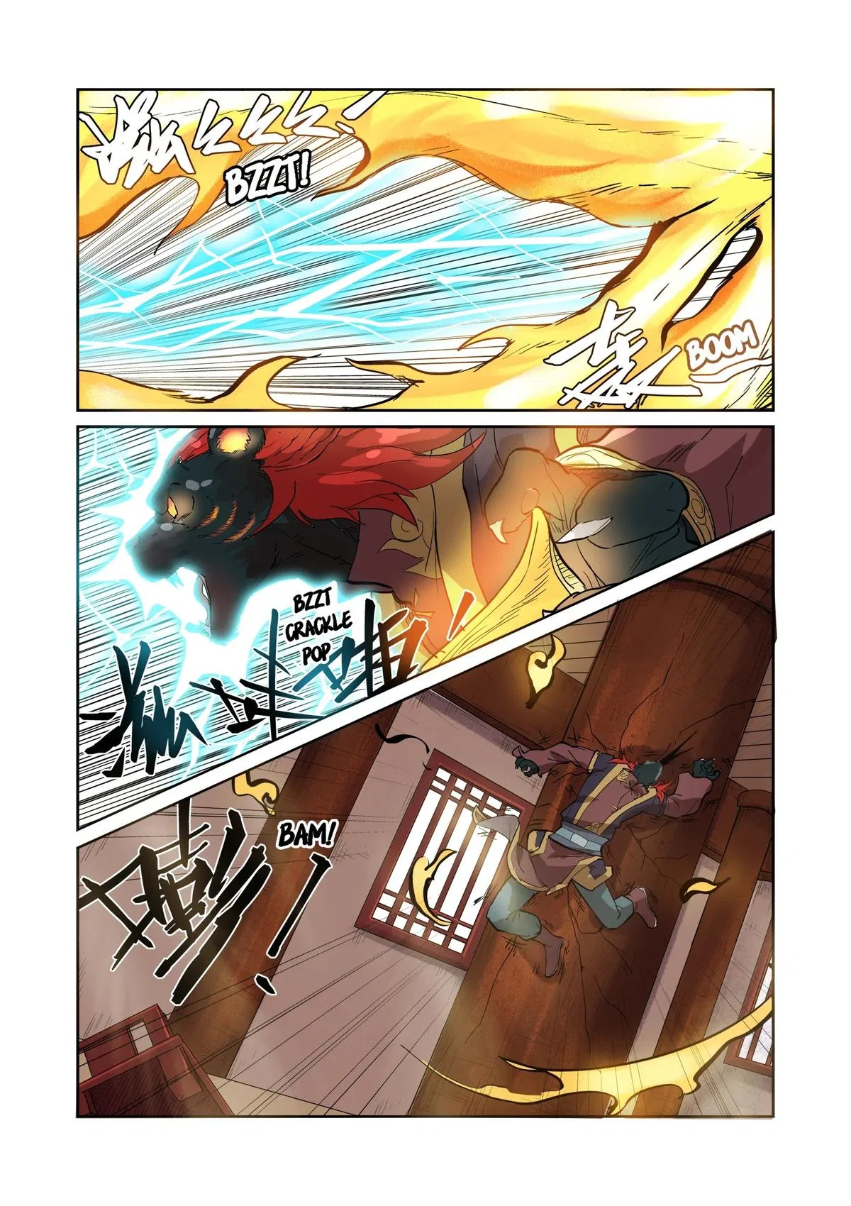 Tales of Demons and Gods Chapter 196.5 – Page 6