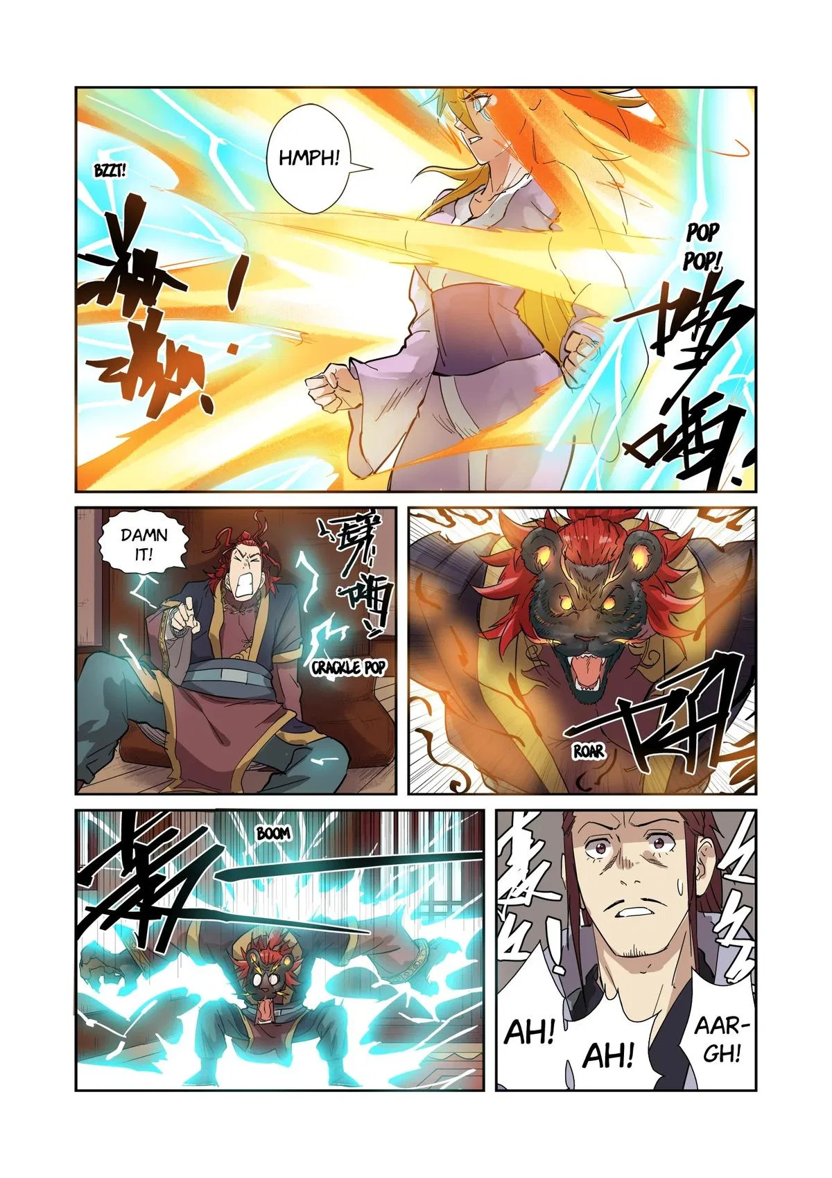 Tales of Demons and Gods Chapter 196.5 – Page 8