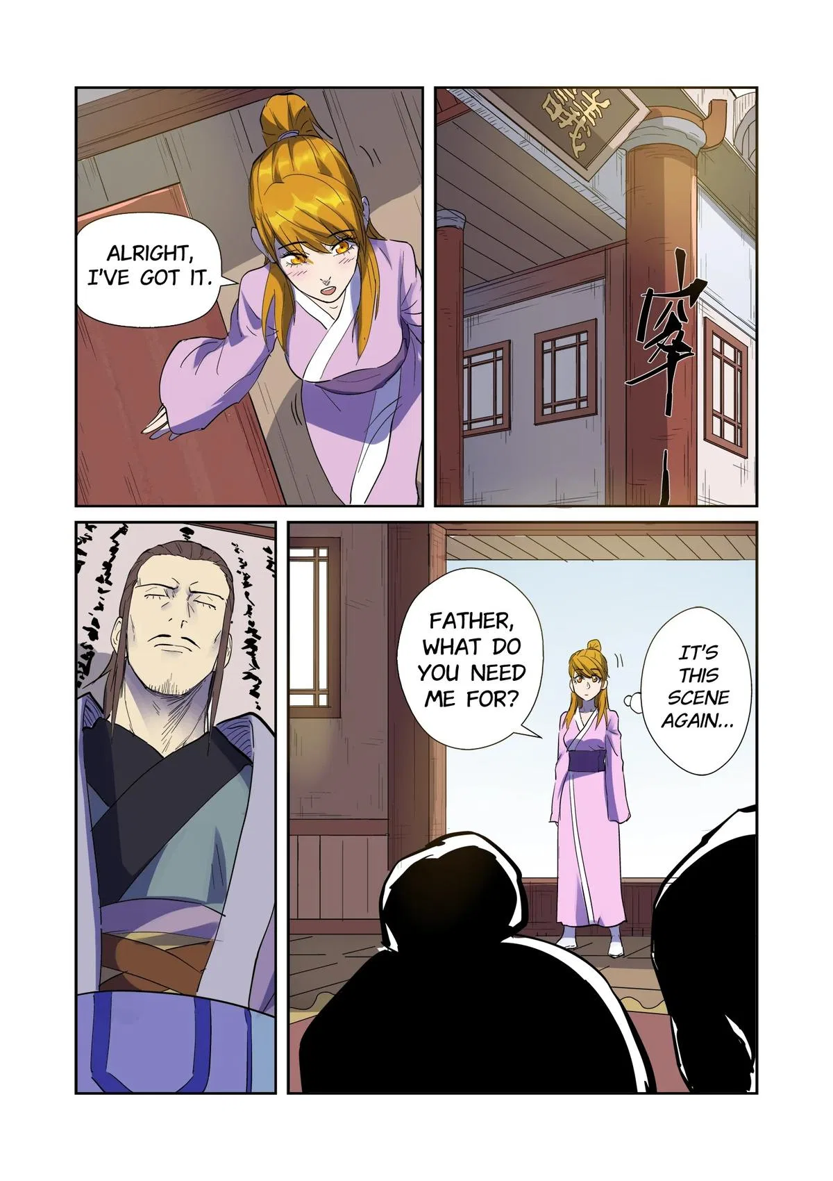 Tales of Demons and Gods Chapter 195.5 – Page 6