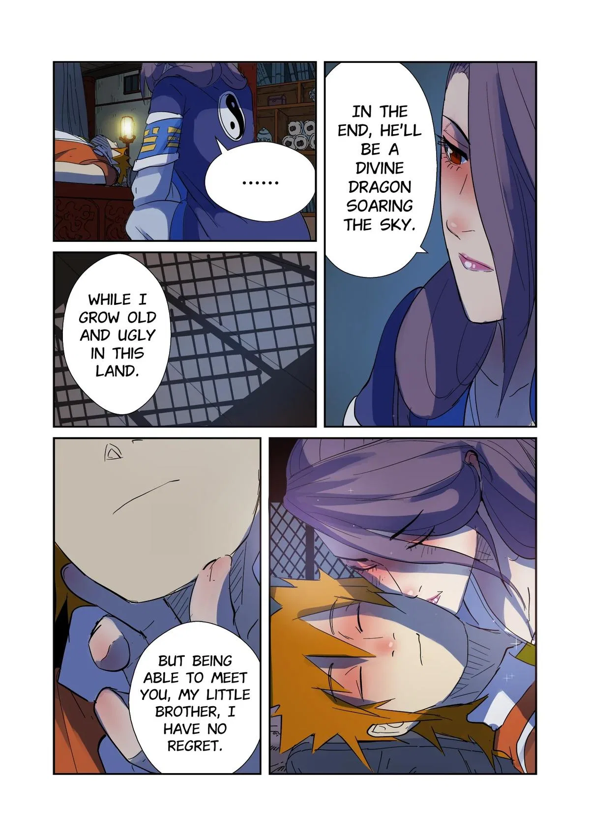 Tales of Demons and Gods Chapter 189.5 – Page 3