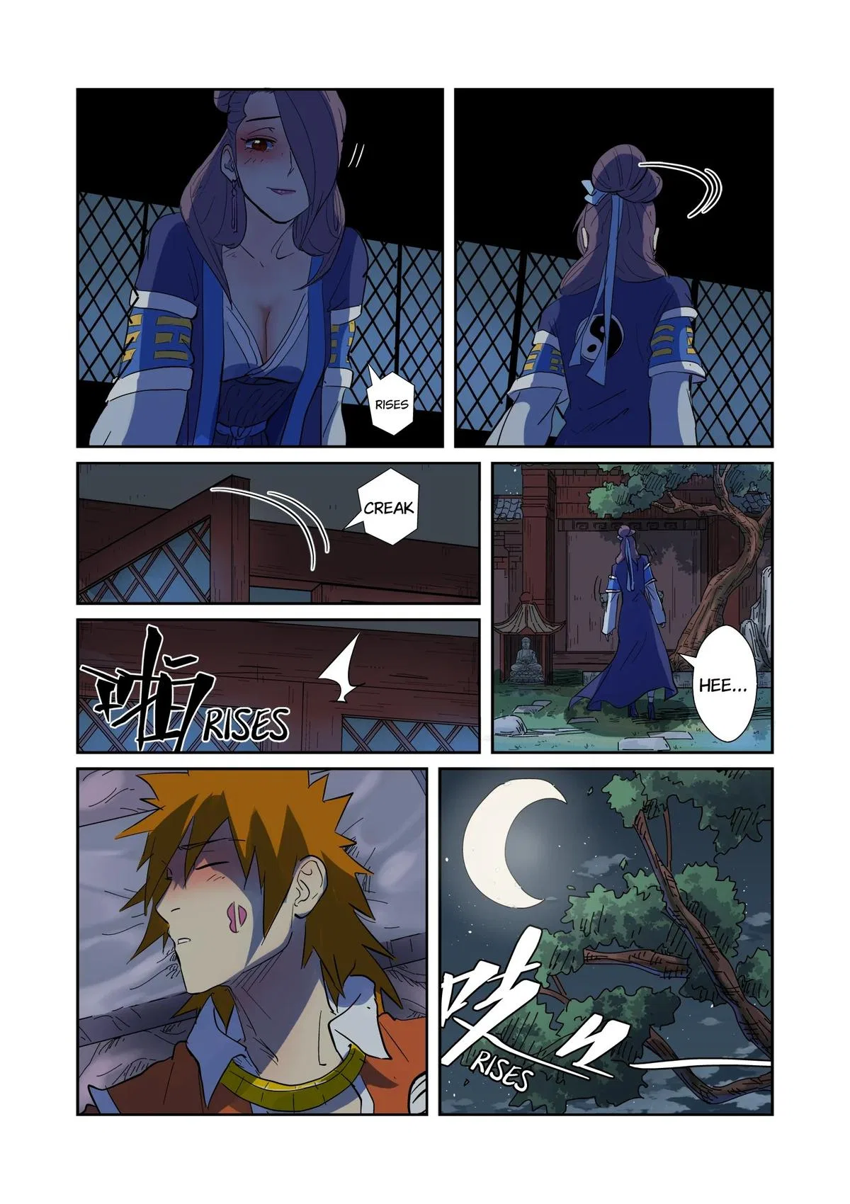 Tales of Demons and Gods Chapter 189.5 – Page 4