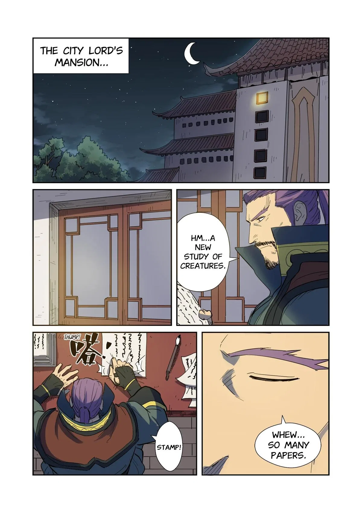 Tales of Demons and Gods Chapter 189.5 – Page 5