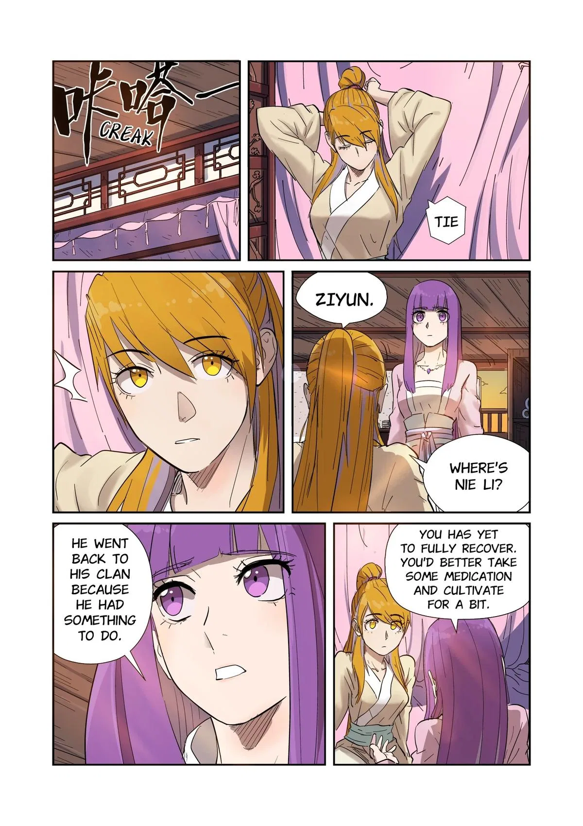 Tales of Demons and Gods Chapter 188.5 – Page 4