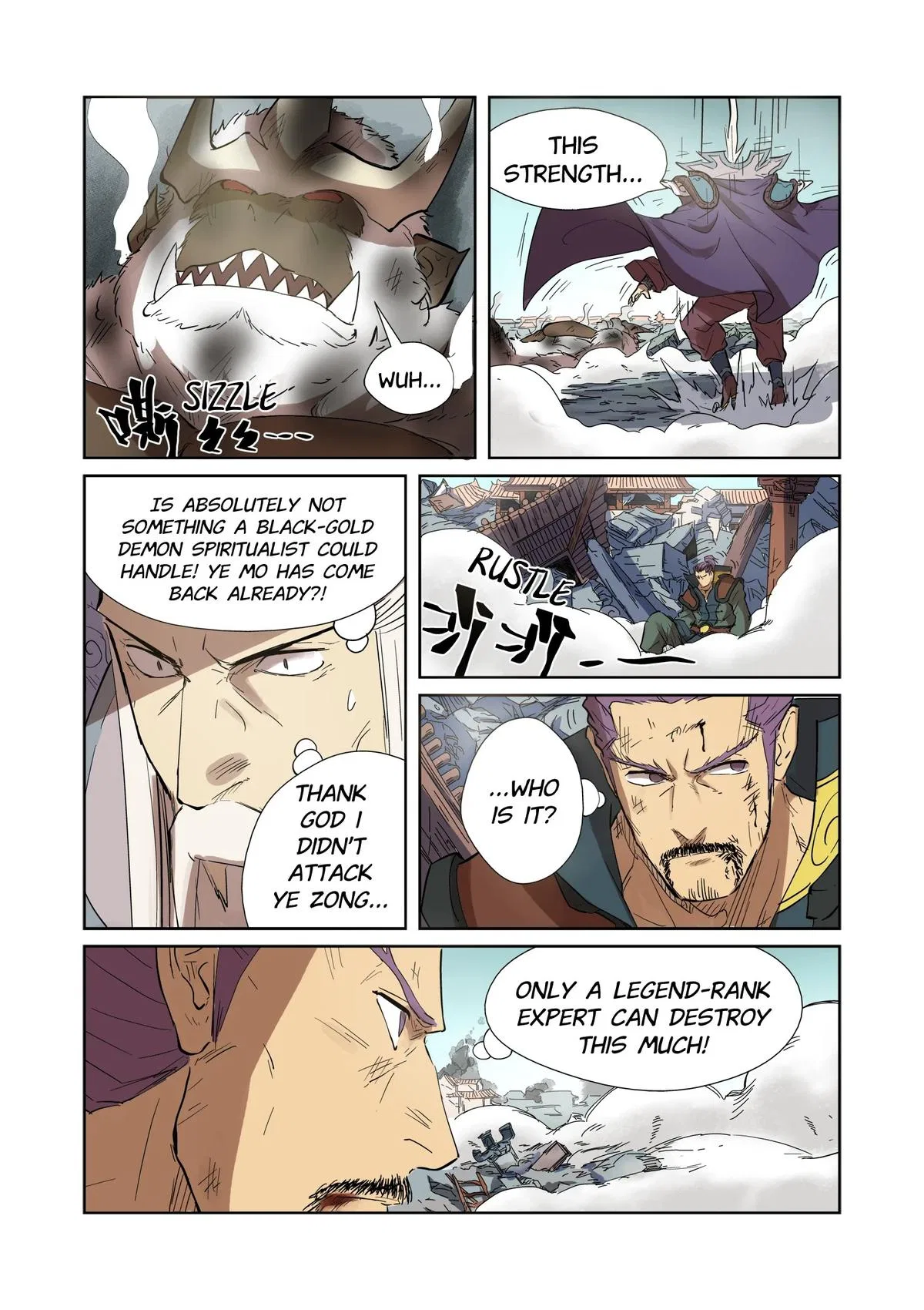 Tales of Demons and Gods Chapter 185.5 – Page 4