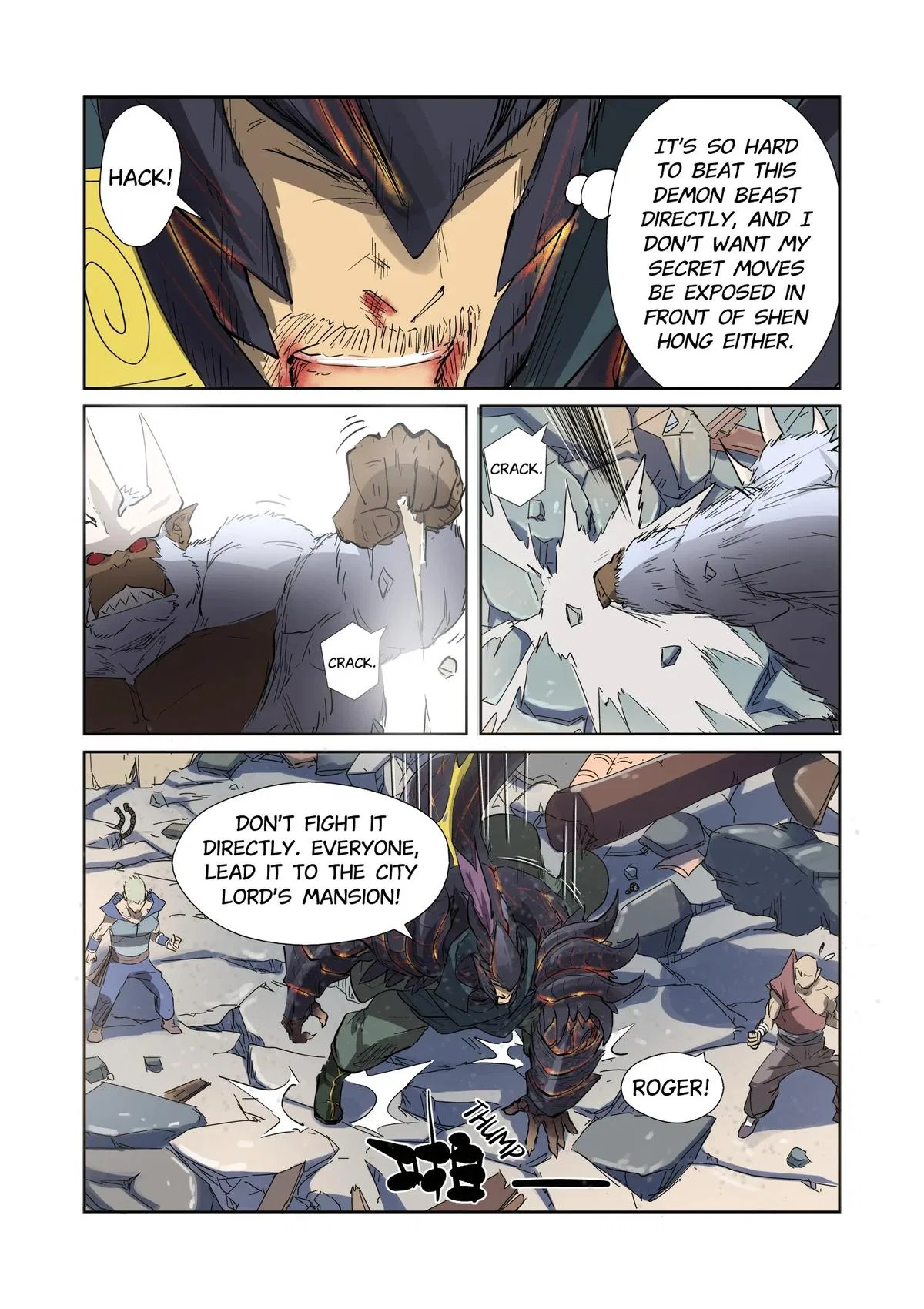 Tales of Demons and Gods Chapter 184.5 – Page 5