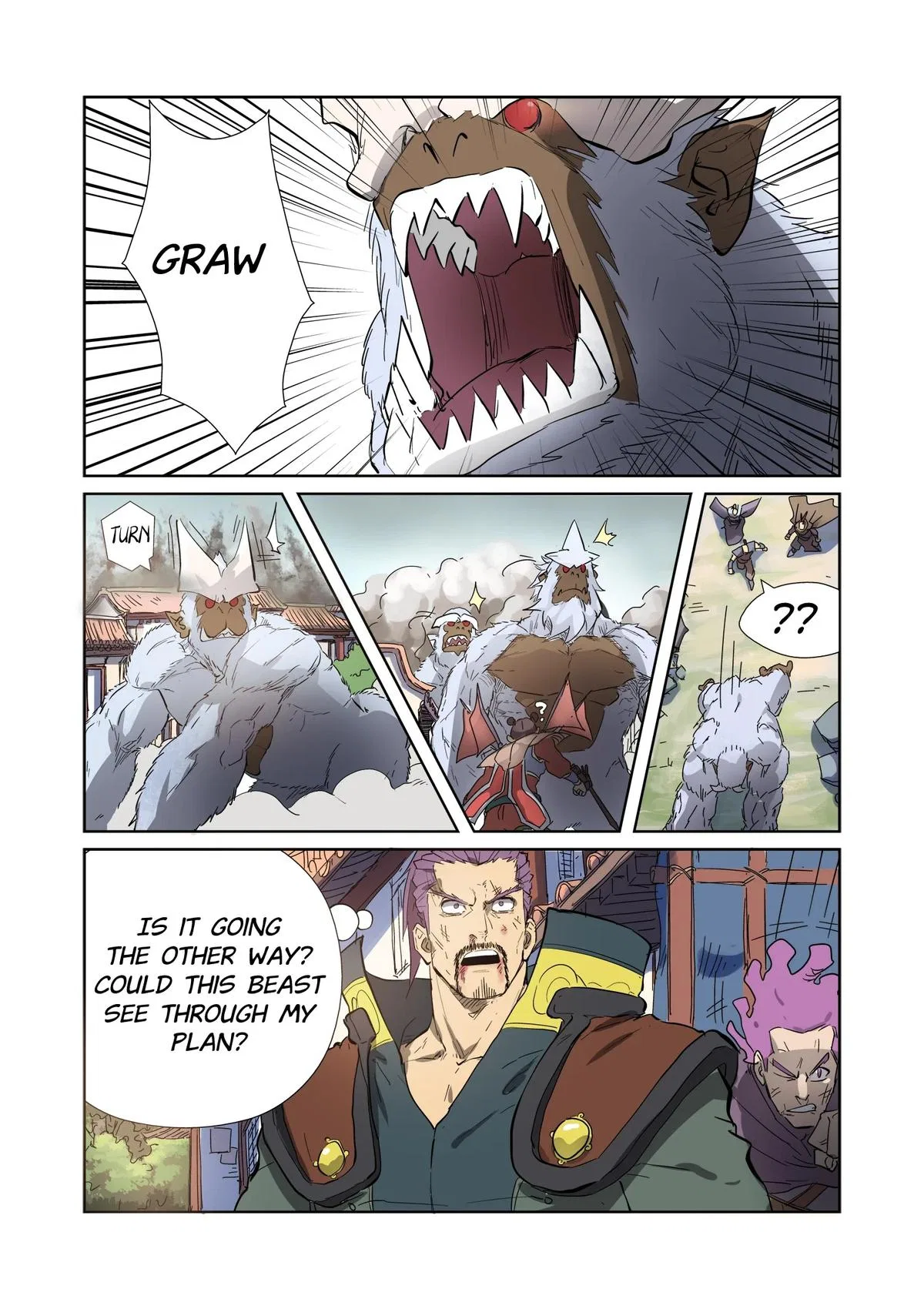 Tales of Demons and Gods Chapter 184.5 – Page 8
