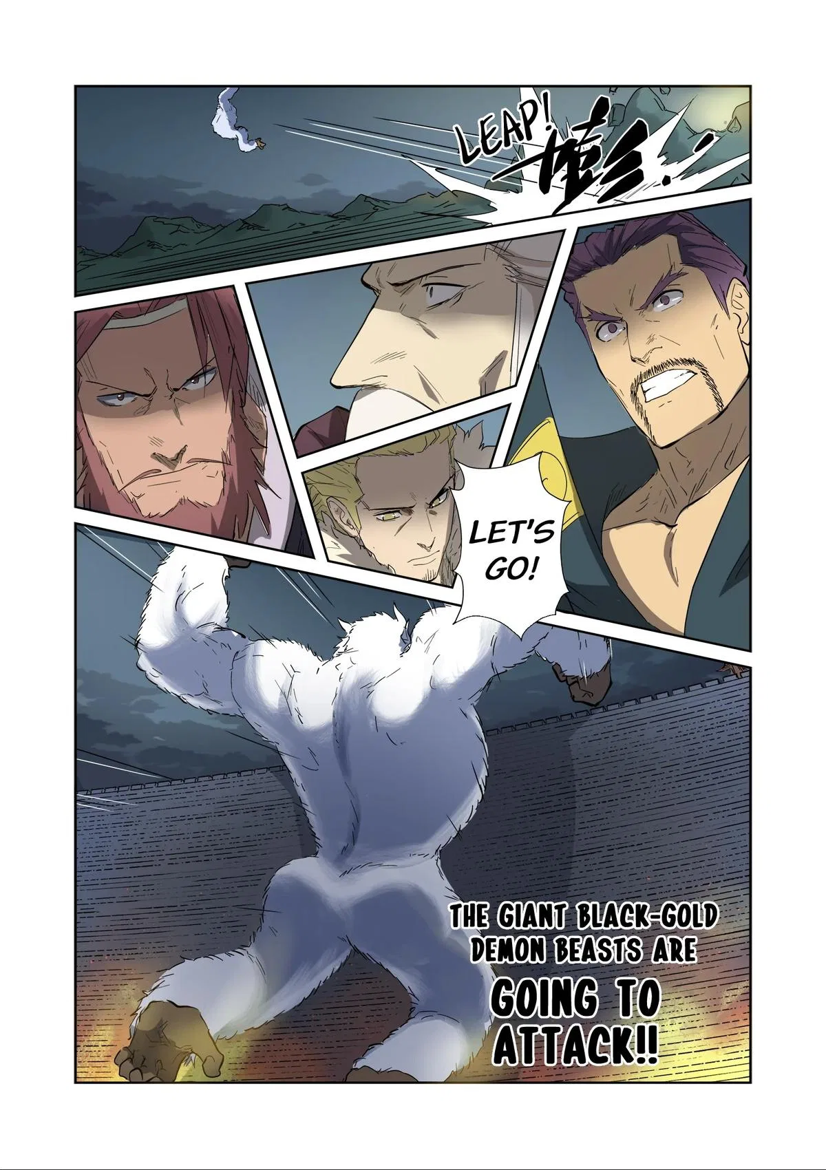 Tales of Demons and Gods Chapter 183.5 – Page 8