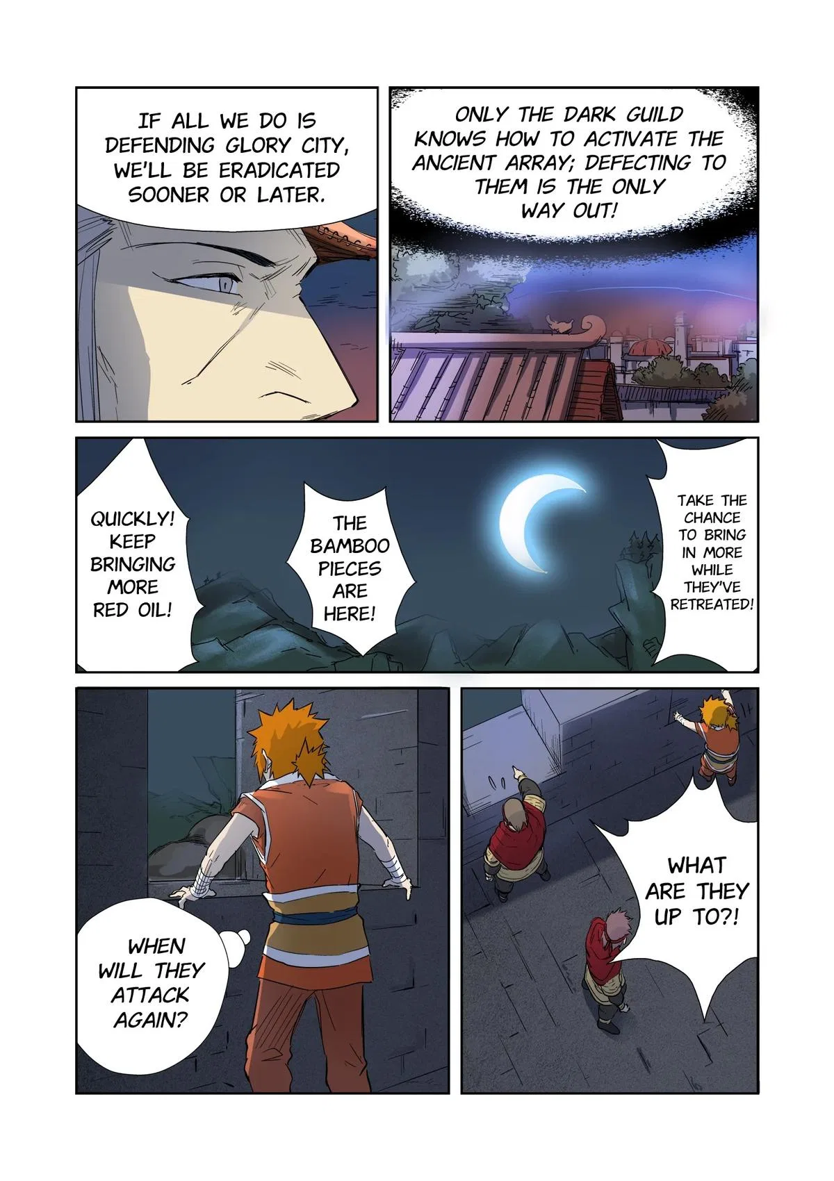Tales of Demons and Gods Chapter 182.5 – Page 6