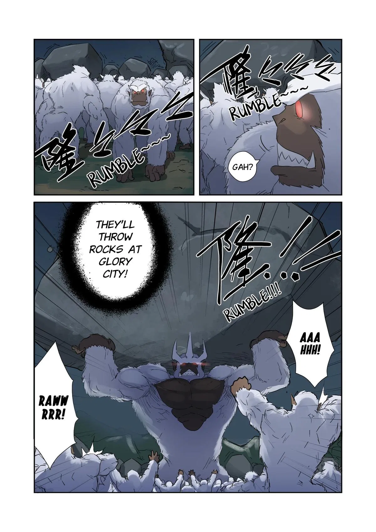 Tales of Demons and Gods Chapter 182.5 – Page 7