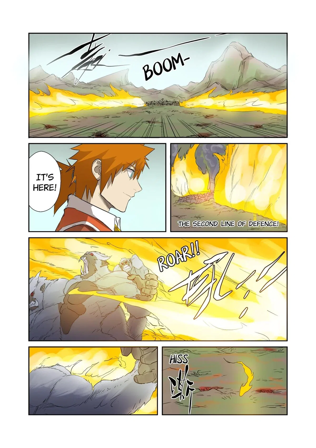 Tales of Demons and Gods Chapter 178.5 – Page 7