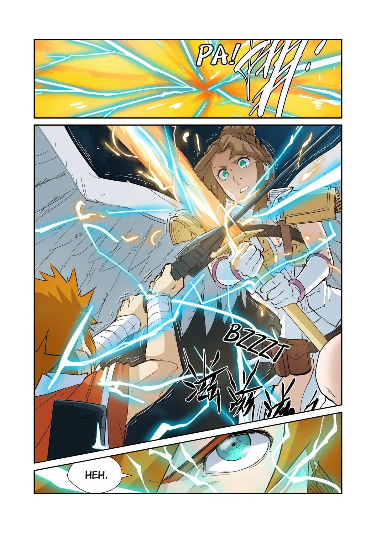 Tales of Demons and Gods Chapter 171.5 – Page 5