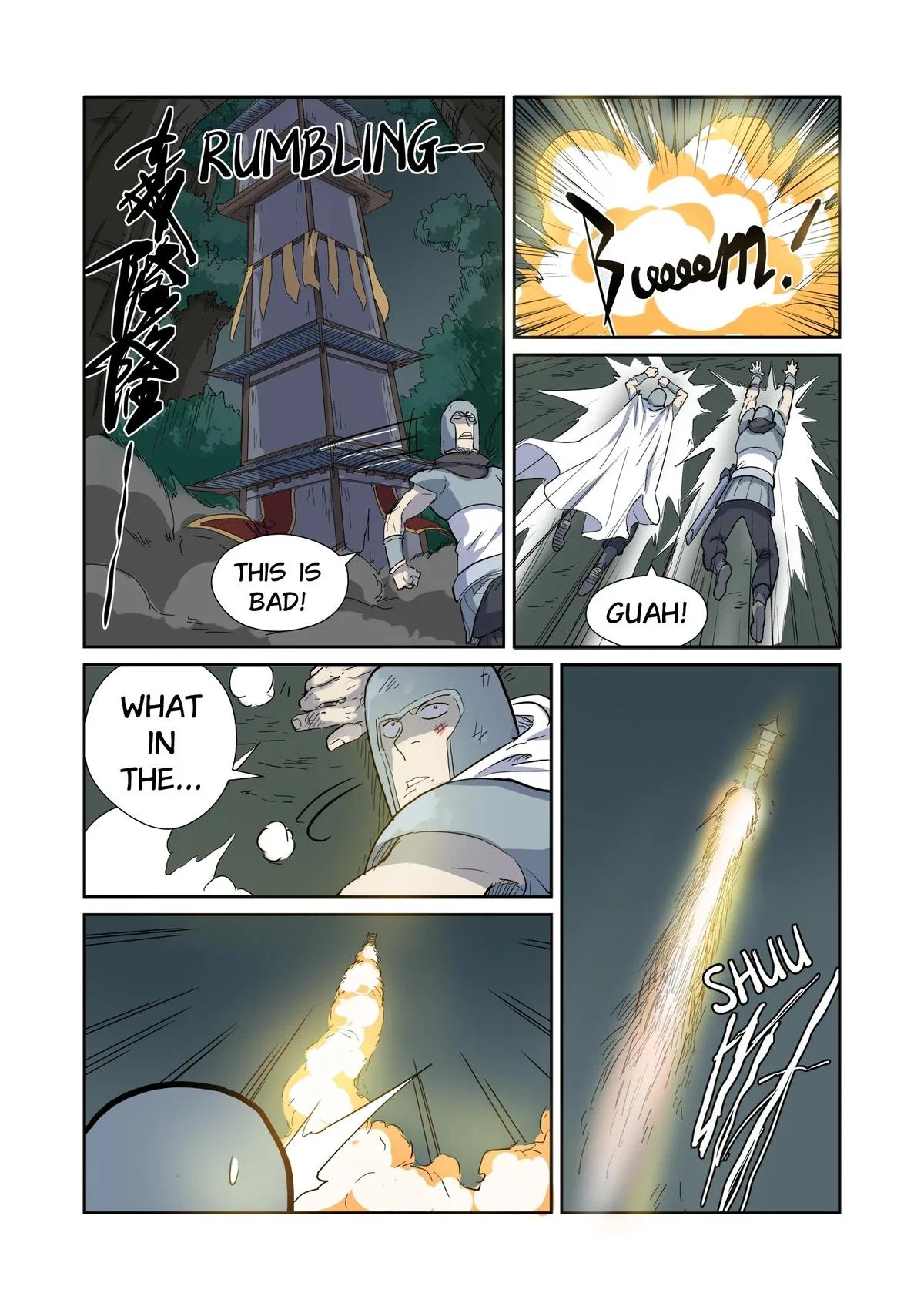 Tales of Demons and Gods Chapter 170.5 – Page 5