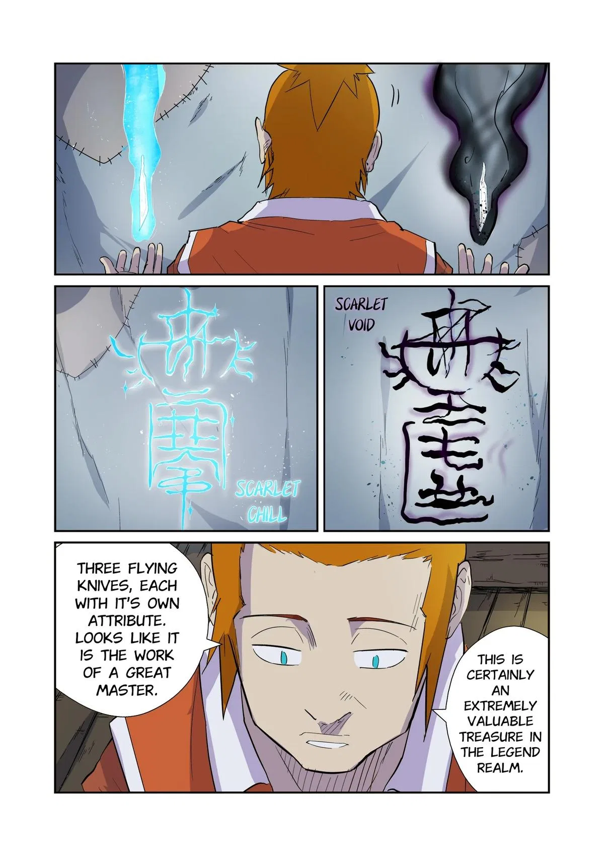 Tales of Demons and Gods Chapter 167.5 – Page 5