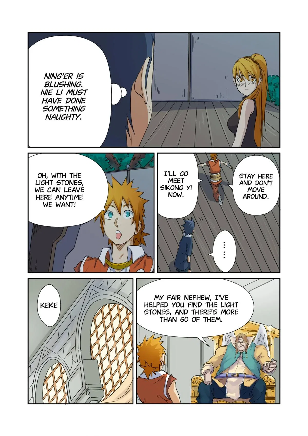 Tales of Demons and Gods Chapter 159.5 – Page 6