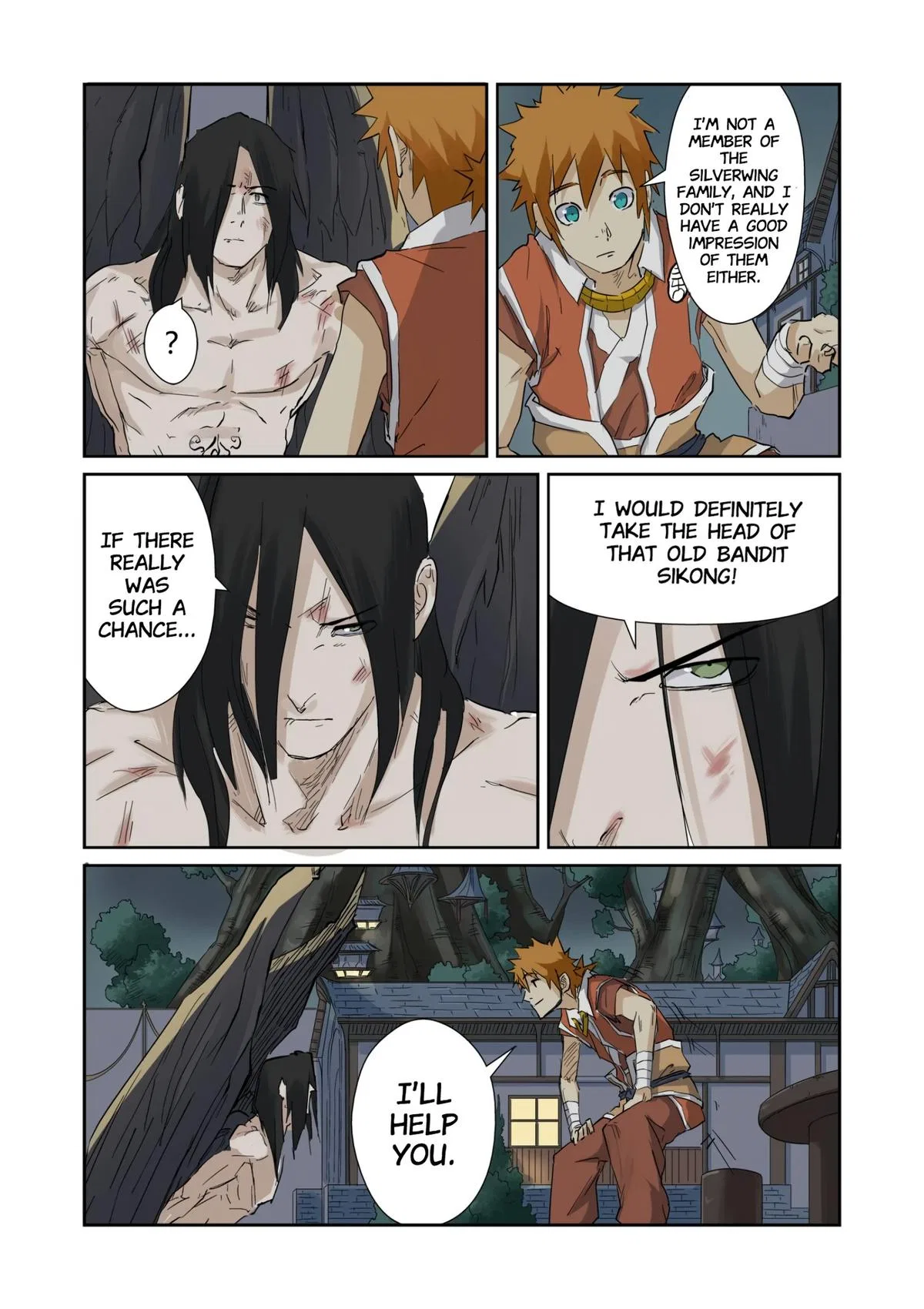 Tales of Demons and Gods Chapter 155.5 – Page 6