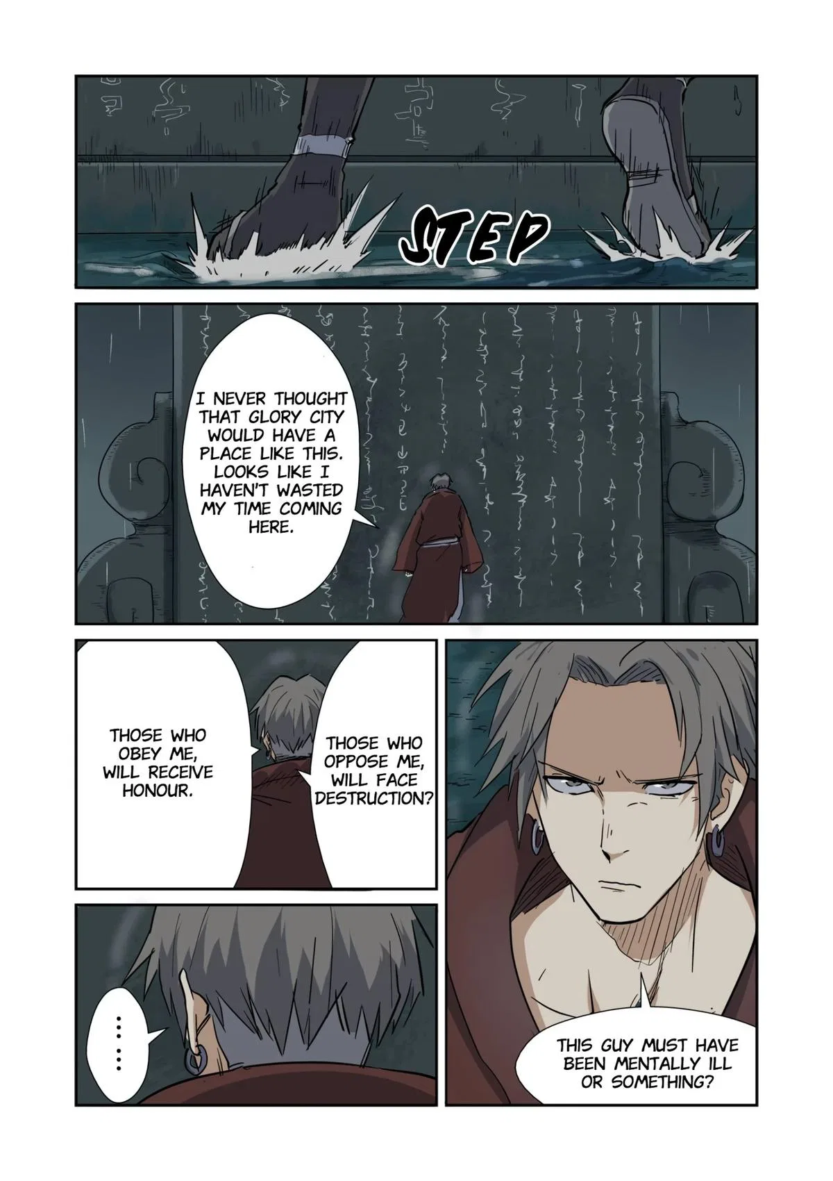 Tales of Demons and Gods Chapter 151.5 – Page 8
