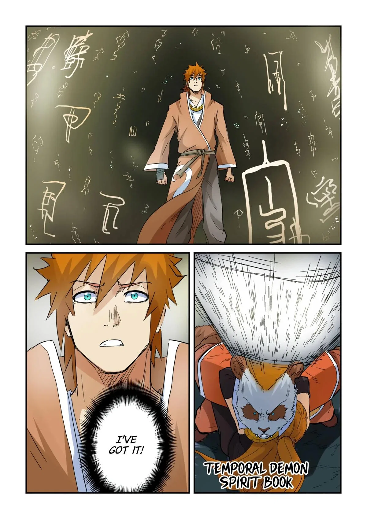 Tales of Demons and Gods Chapter 148.5 – Page 5