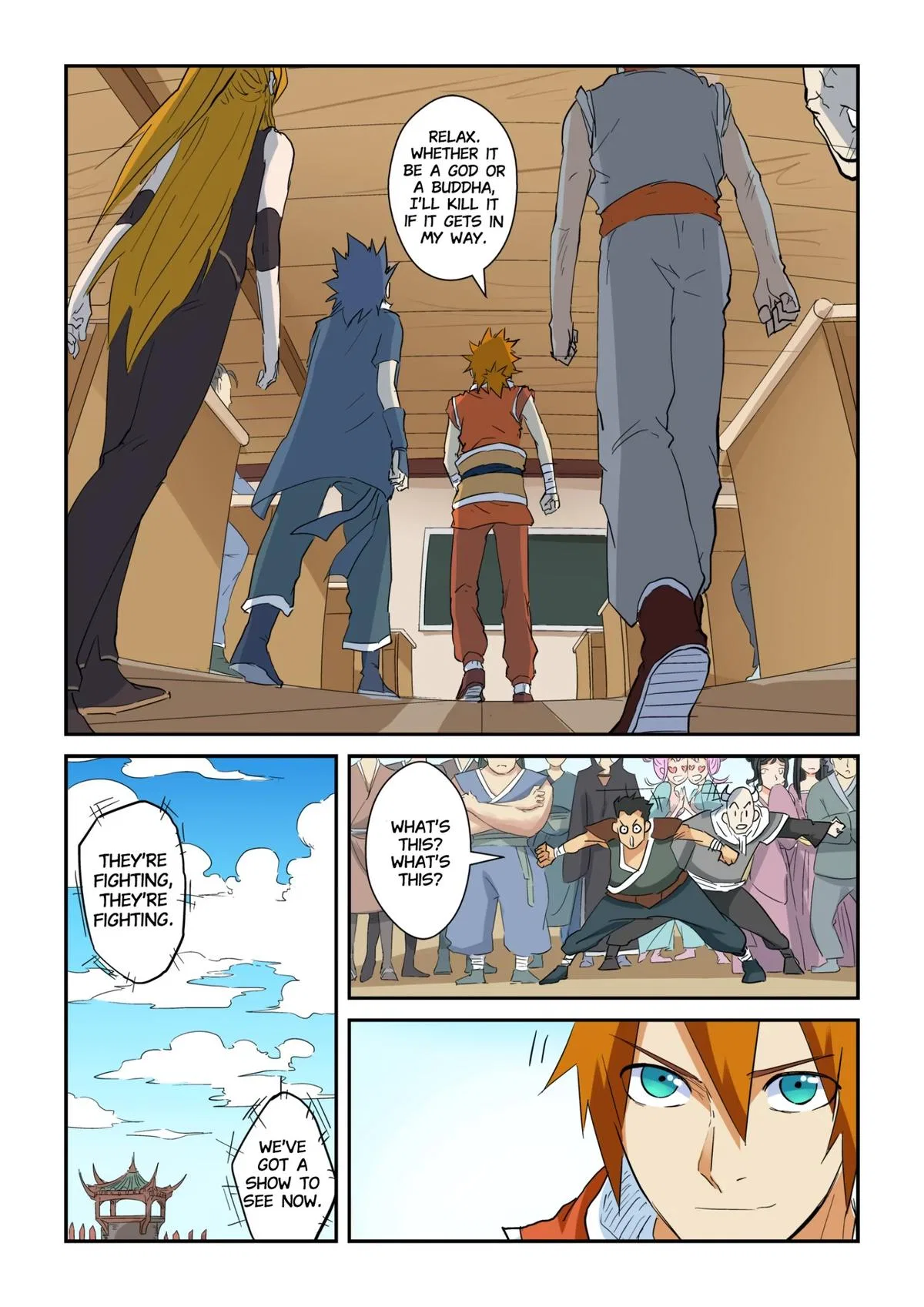 Tales of Demons and Gods Chapter 142.5 – Page 3