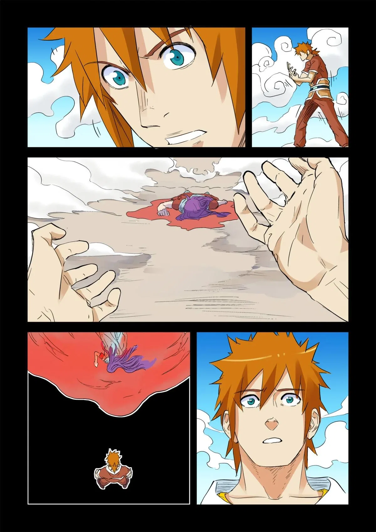 Tales of Demons and Gods Chapter 136.5 – Page 6