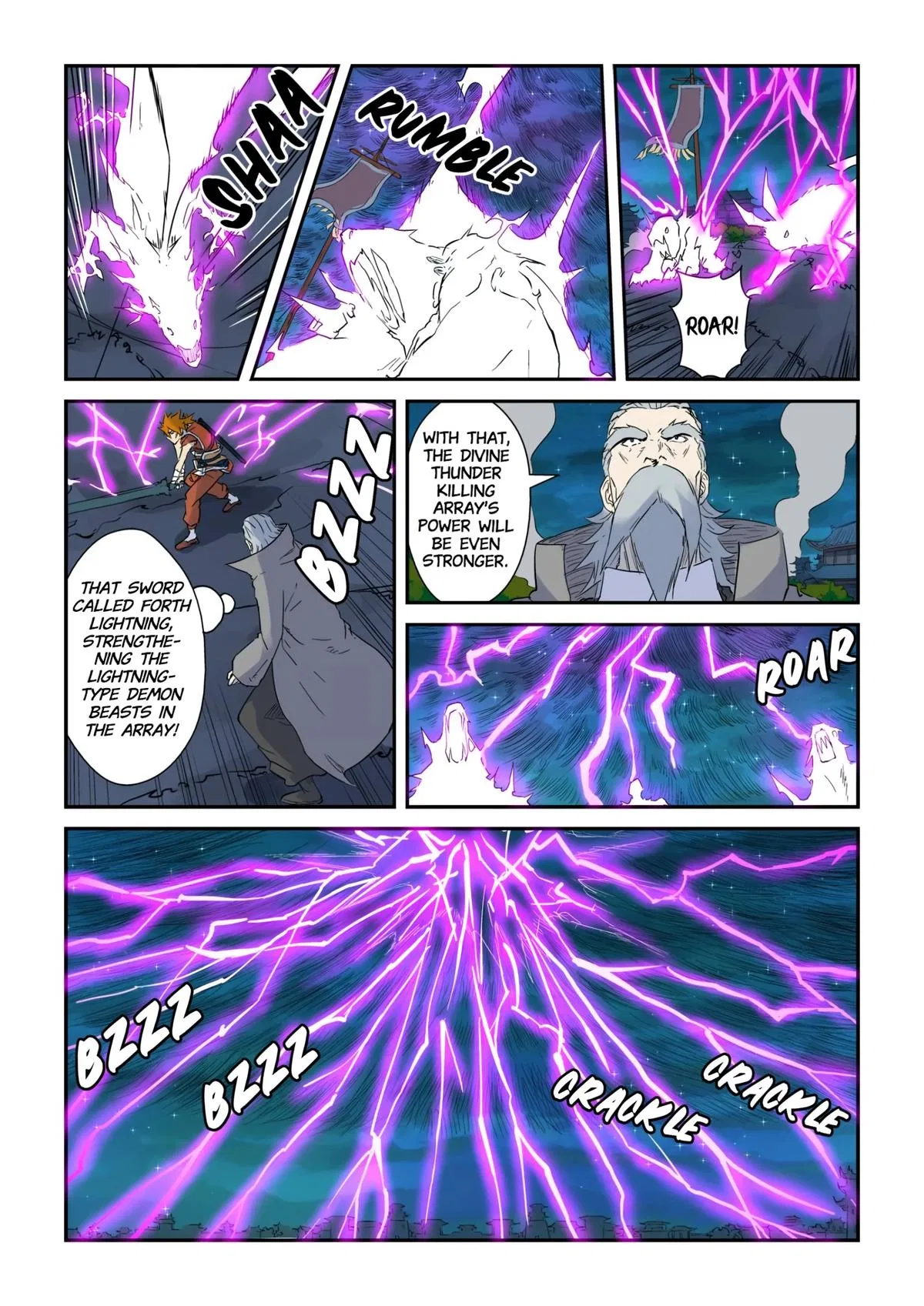 Tales of Demons and Gods Chapter 134.5 – Page 4