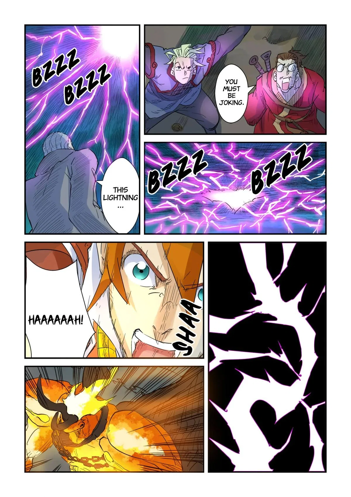 Tales of Demons and Gods Chapter 134.5 – Page 5
