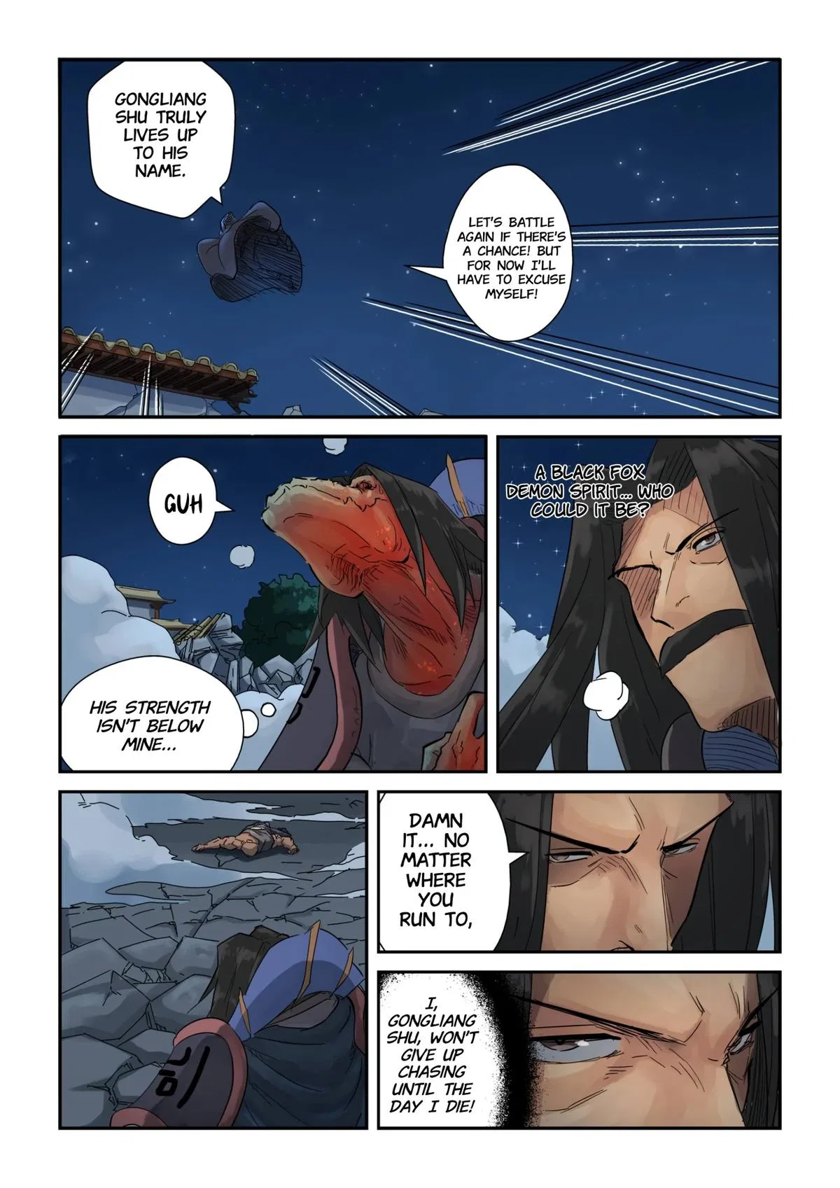 Tales of Demons and Gods Chapter 131.5 – Page 7