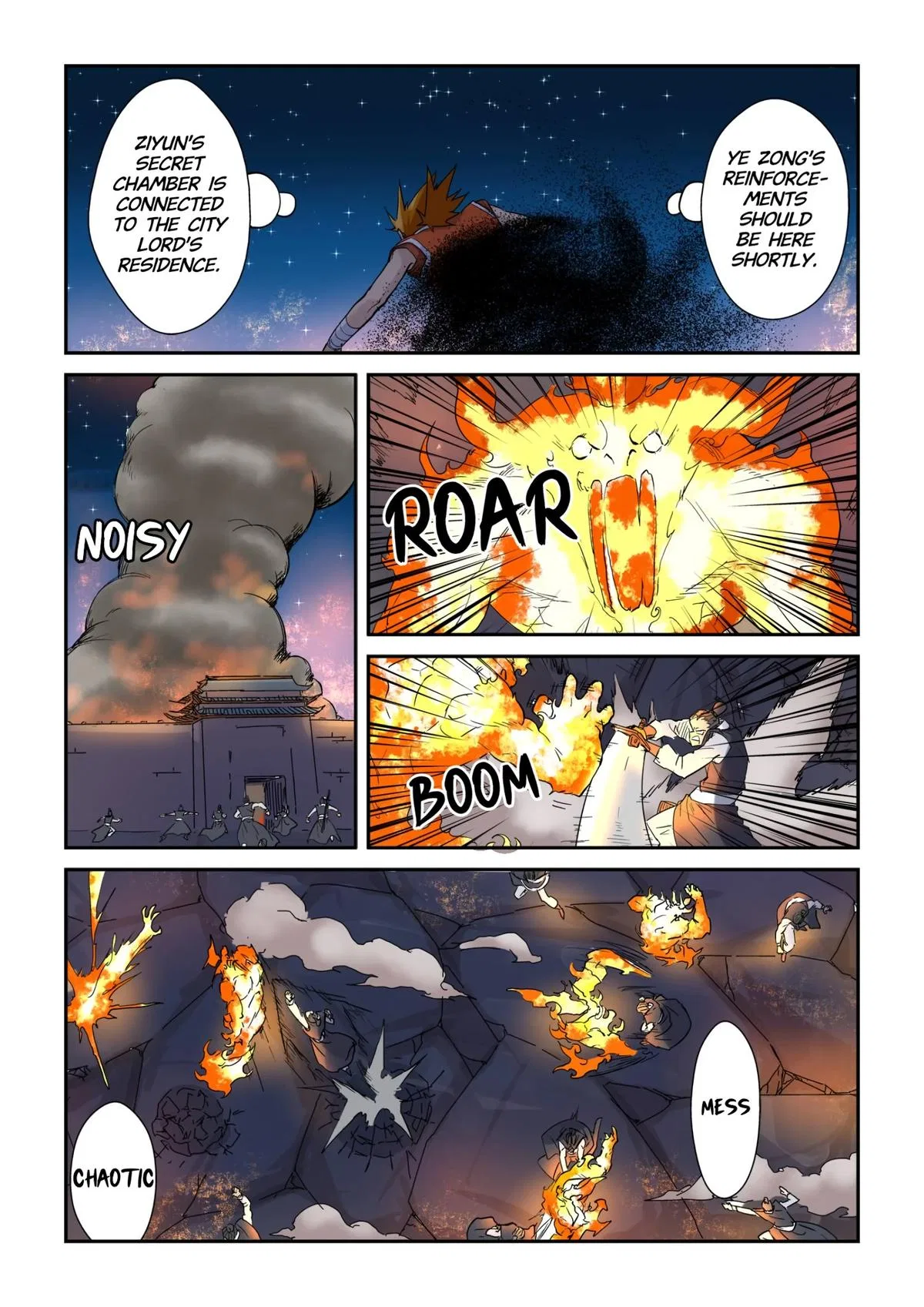 Tales of Demons and Gods Chapter 130.5 – Page 6