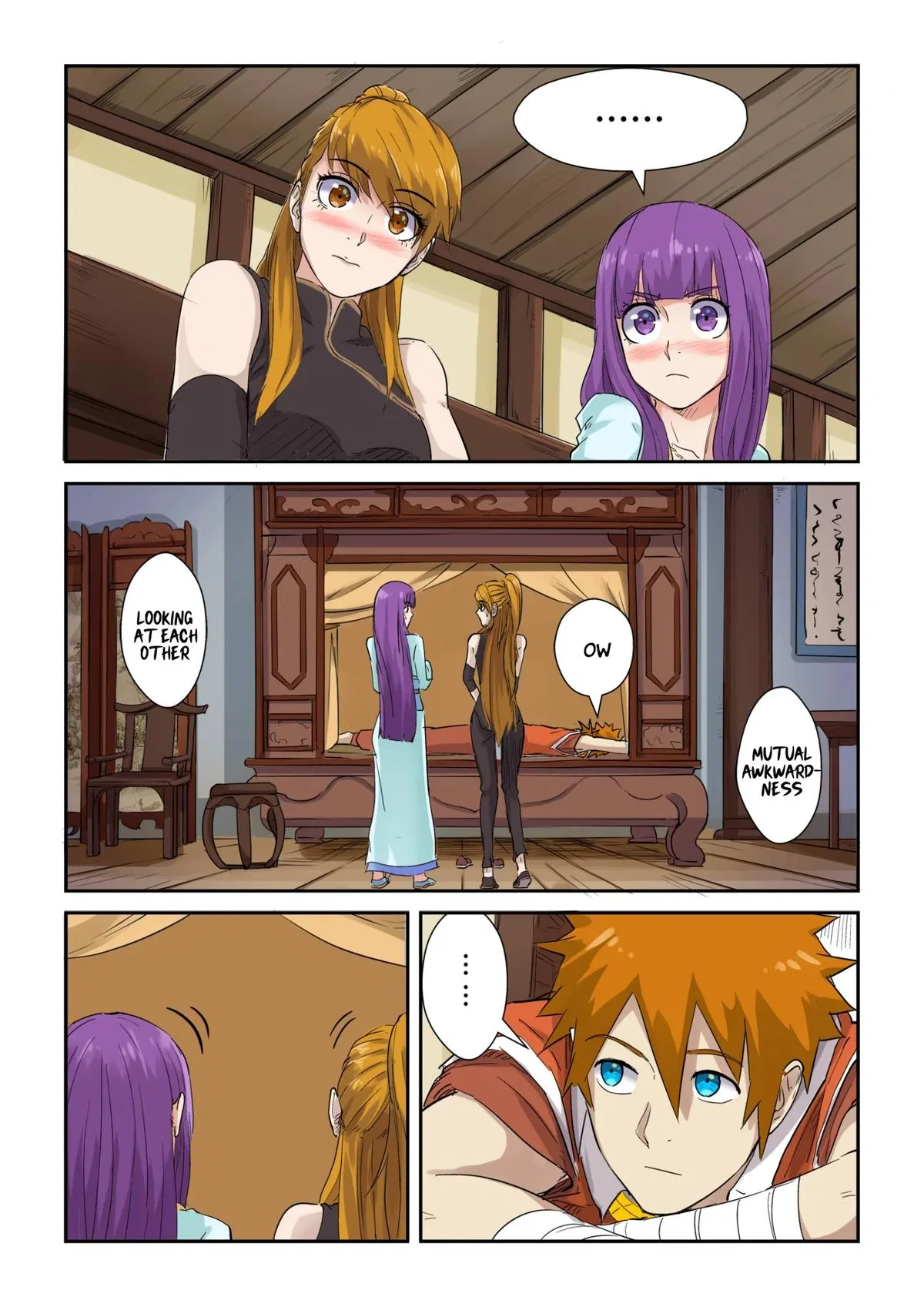 Tales of Demons and Gods Chapter 129.5 – Page 4