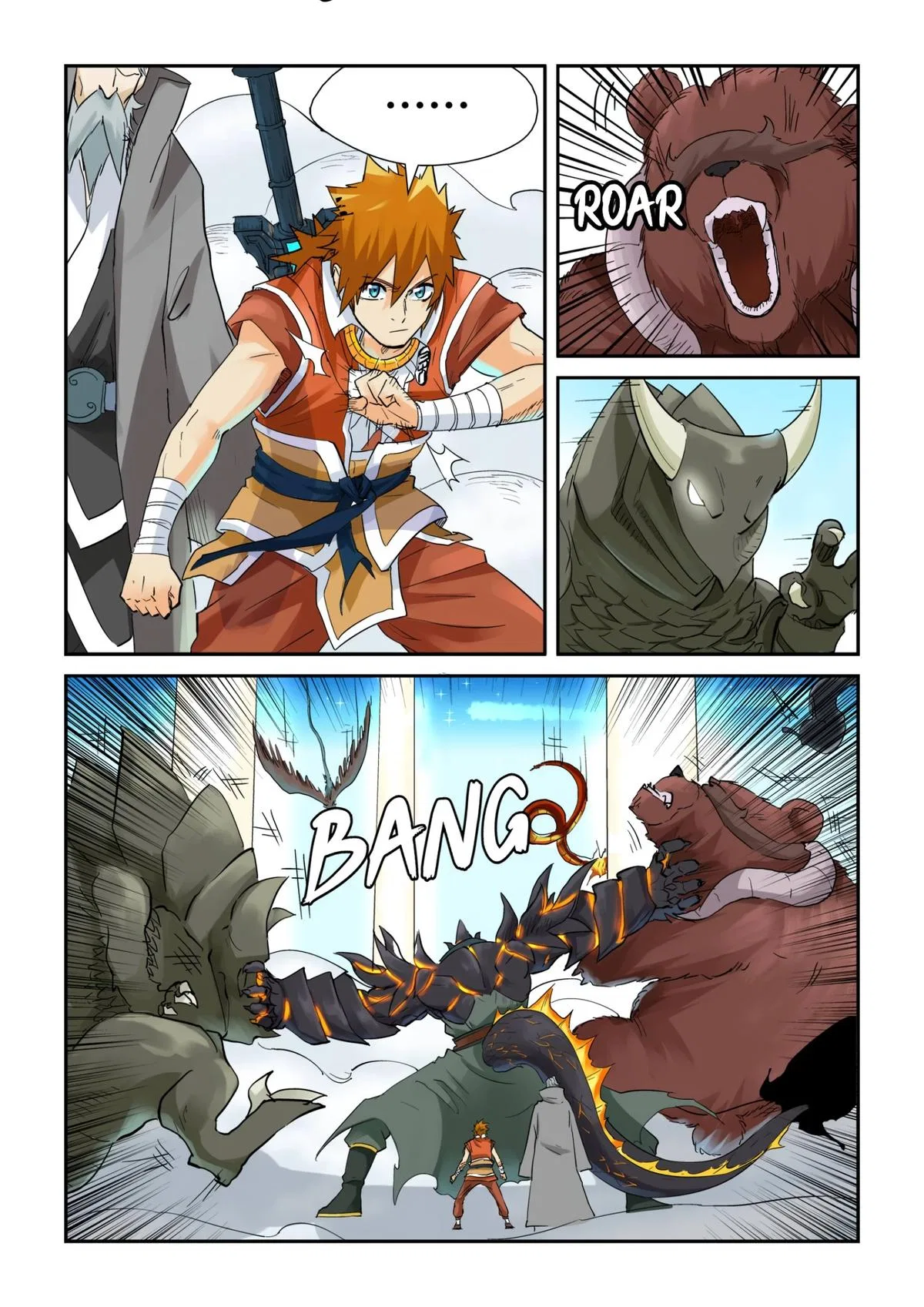 Tales of Demons and Gods Chapter 126.5 – Page 5