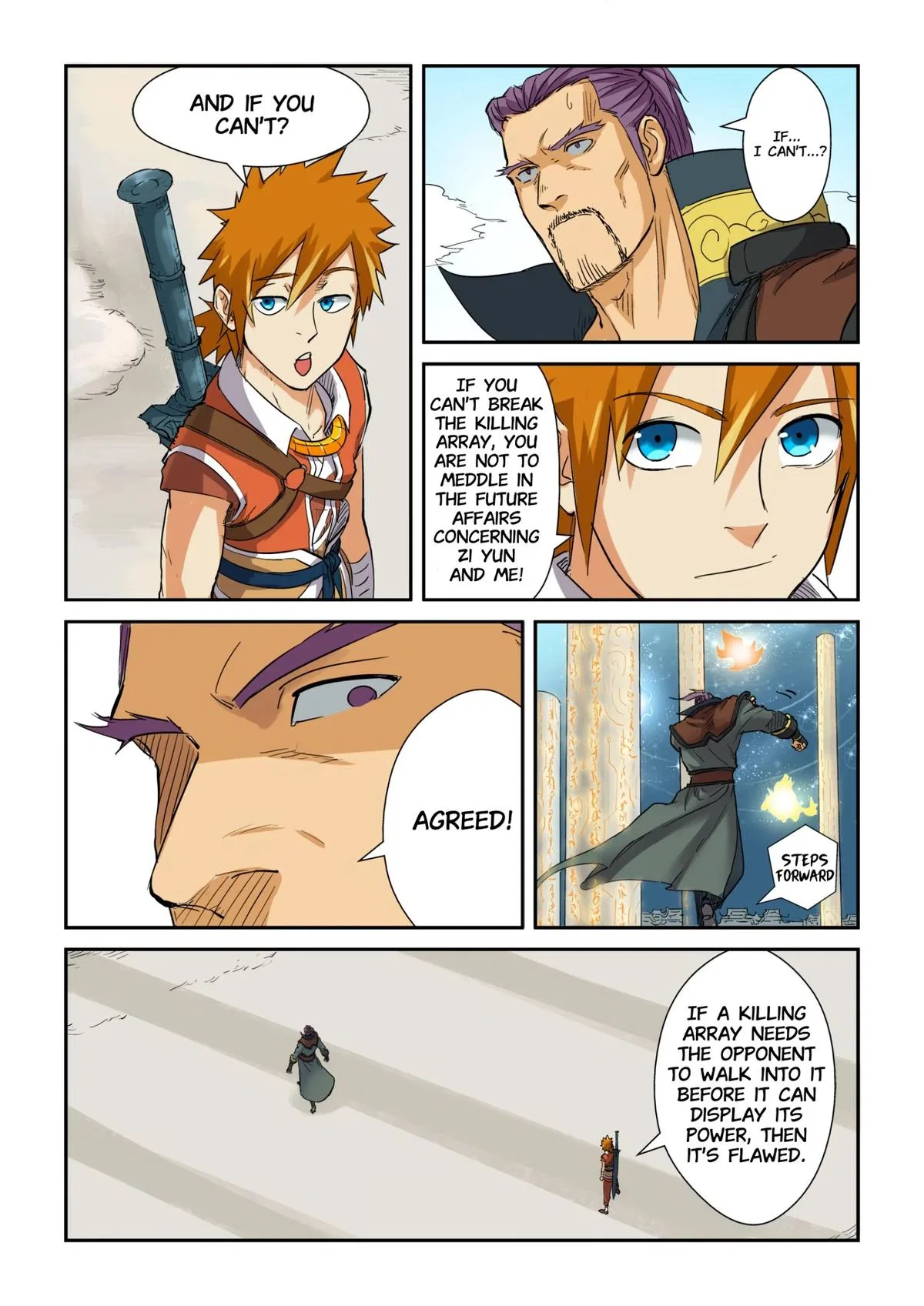 Tales of Demons and Gods Chapter 125.5 – Page 2