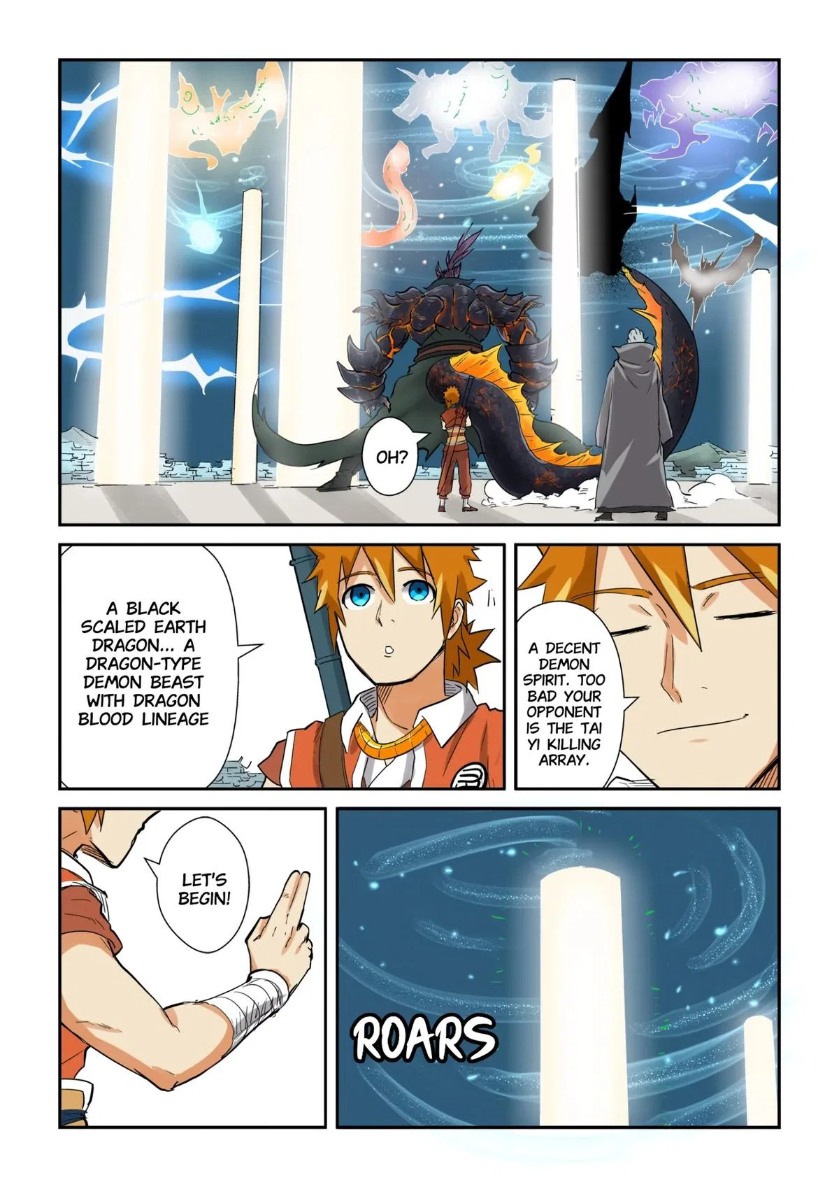 Tales of Demons and Gods Chapter 125.5 – Page 7