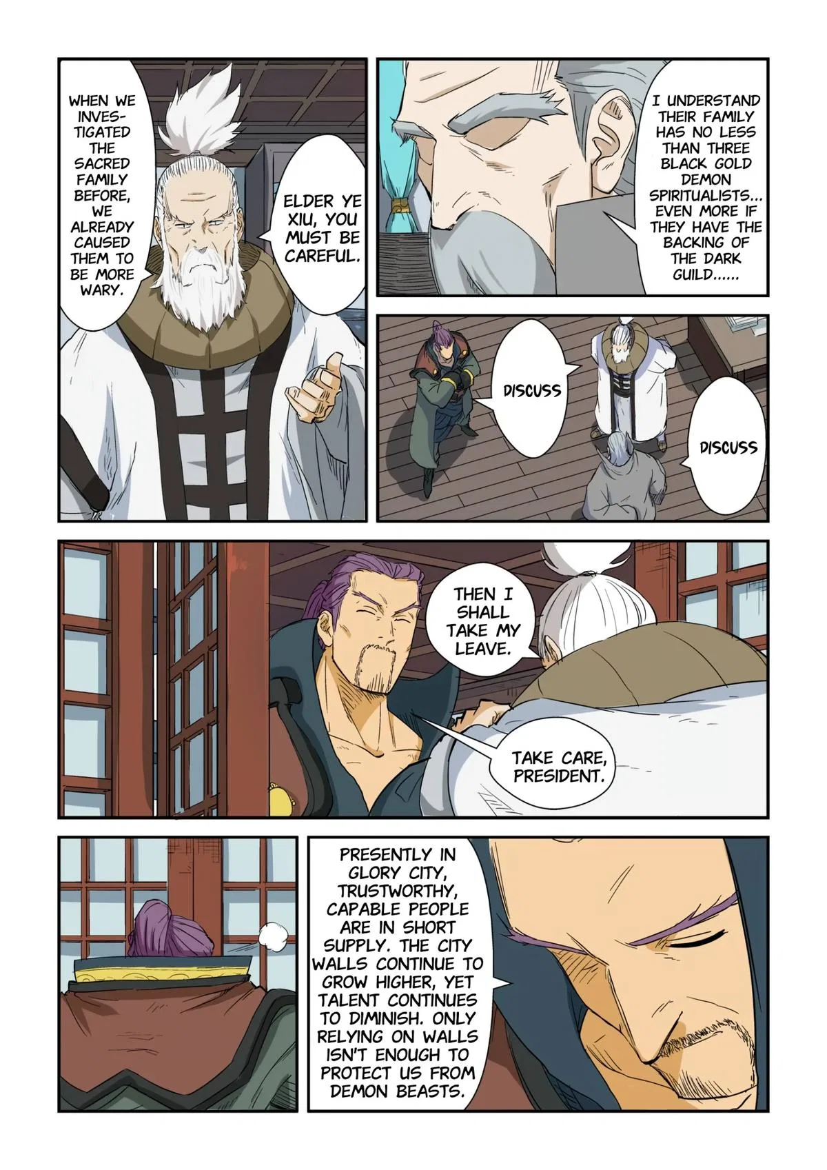 Tales of Demons and Gods Chapter 124.5 – Page 8