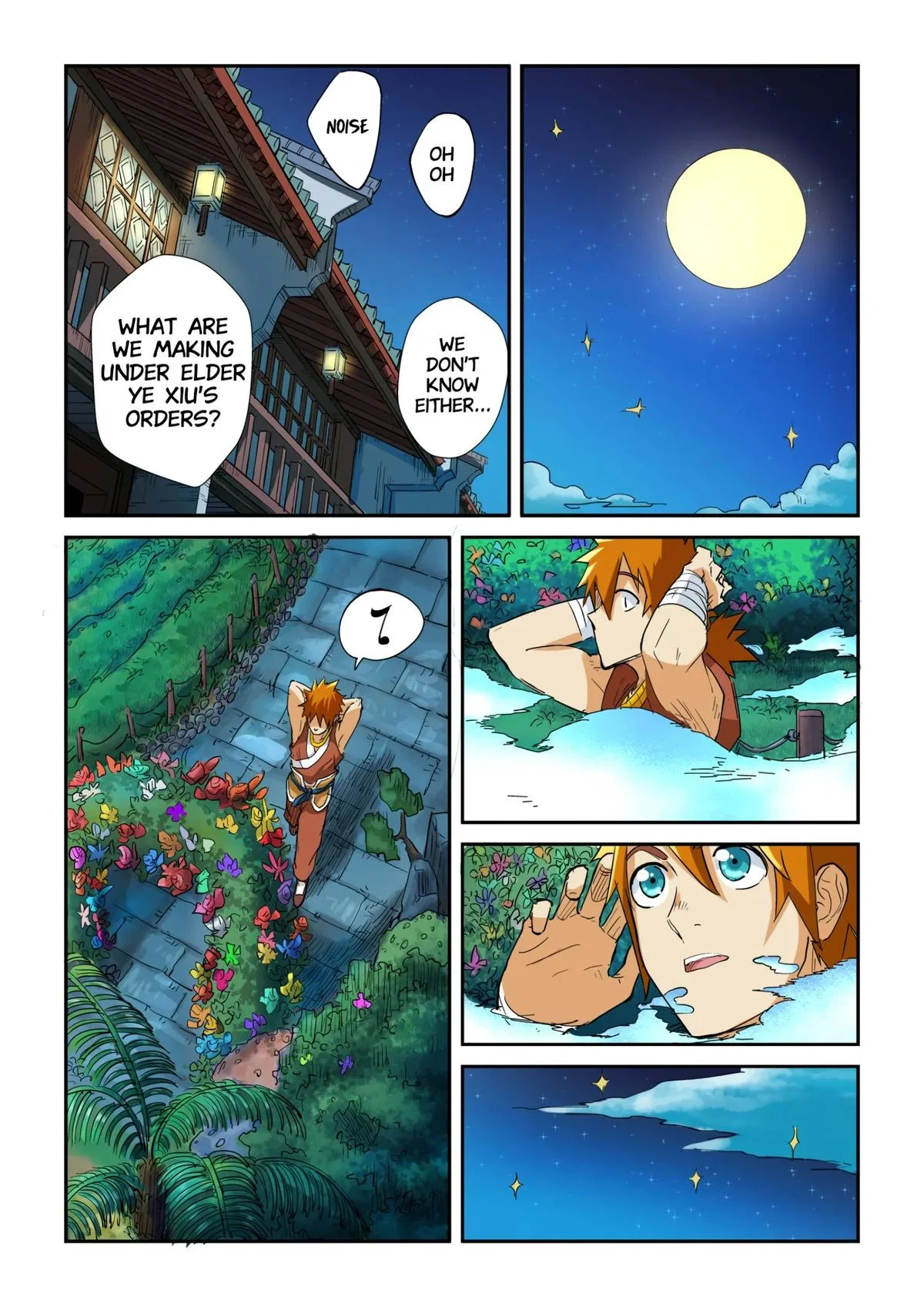 Tales of Demons and Gods Chapter 122.5 – Page 3