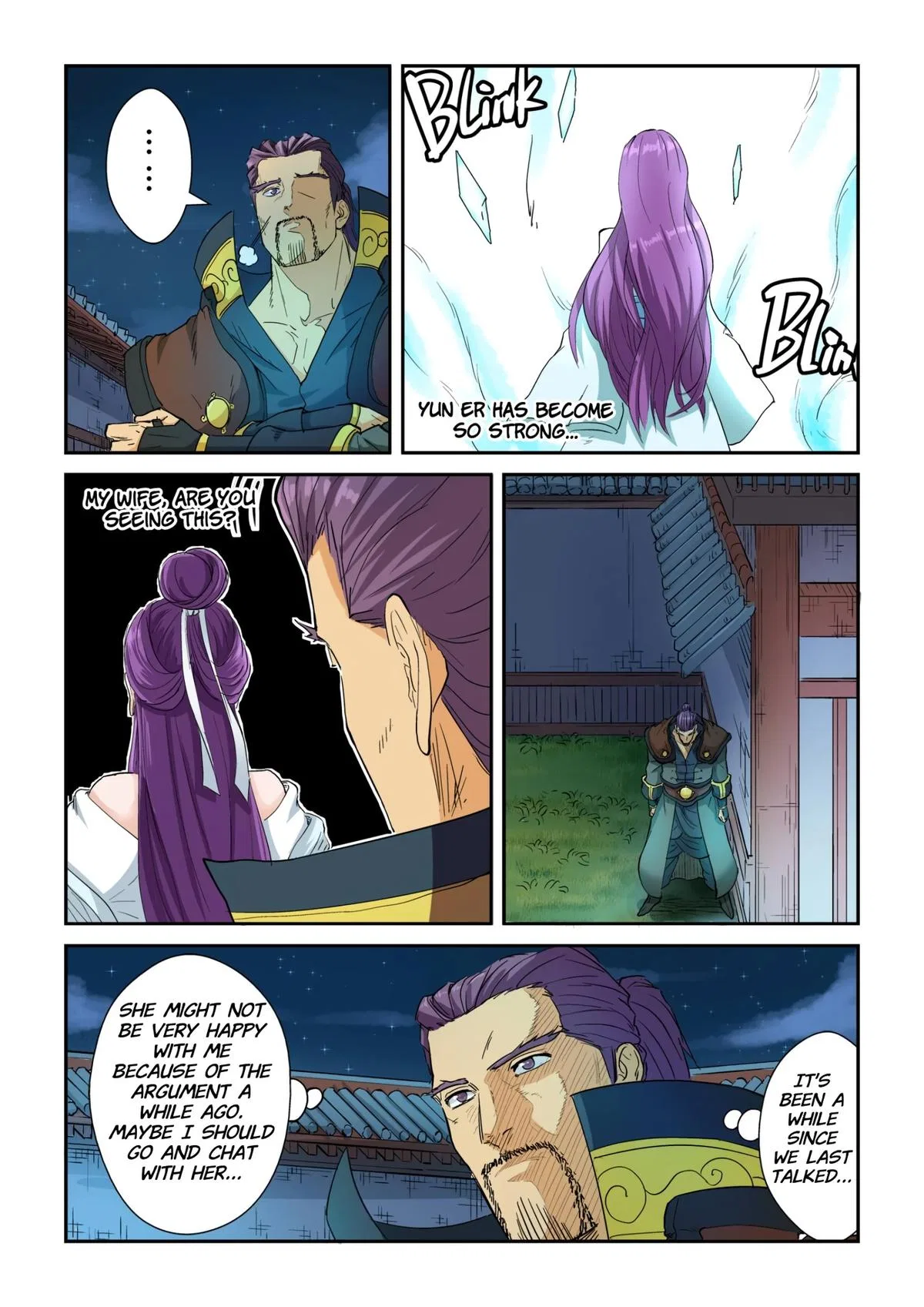 Tales of Demons and Gods Chapter 122.5 – Page 7