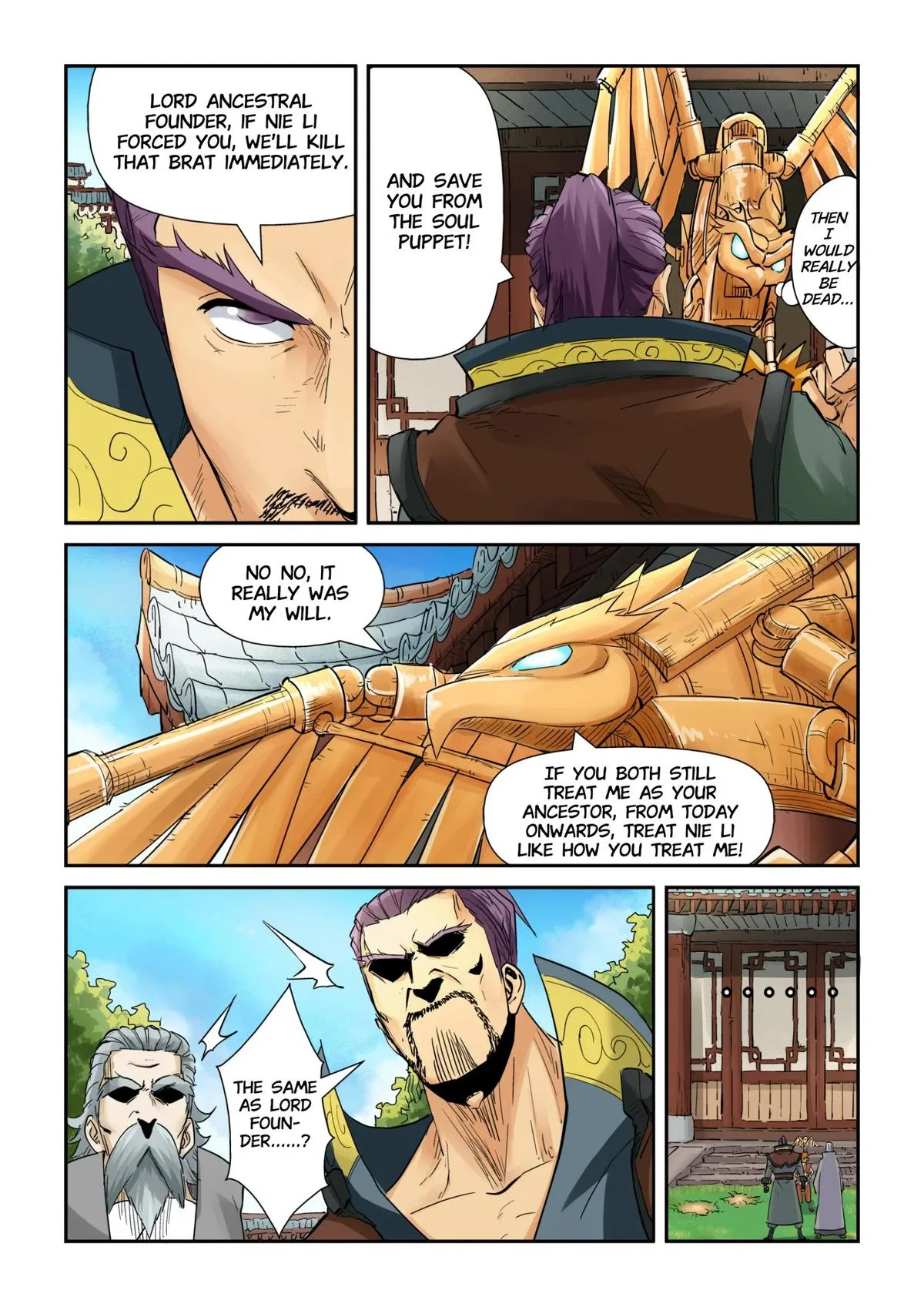 Tales of Demons and Gods Chapter 120.5 – Page 5