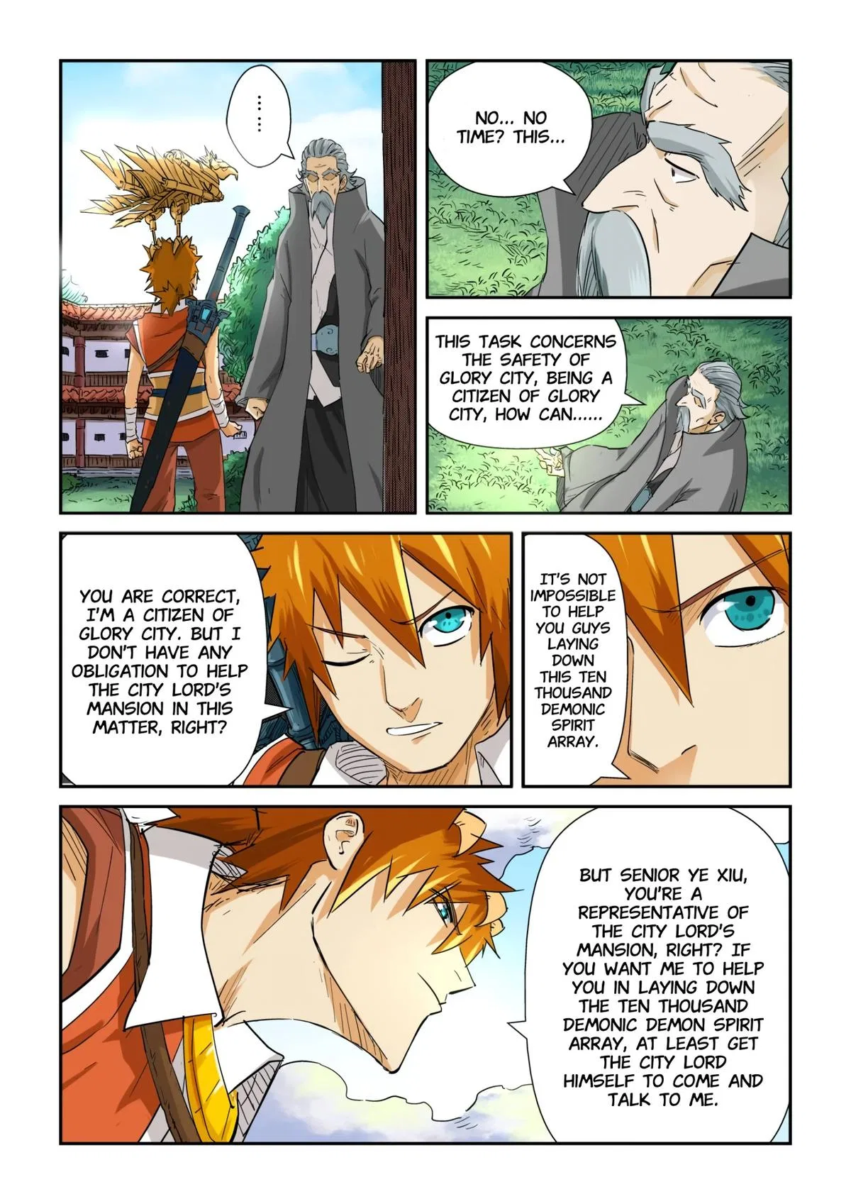 Tales of Demons and Gods Chapter 119.5 – Page 2