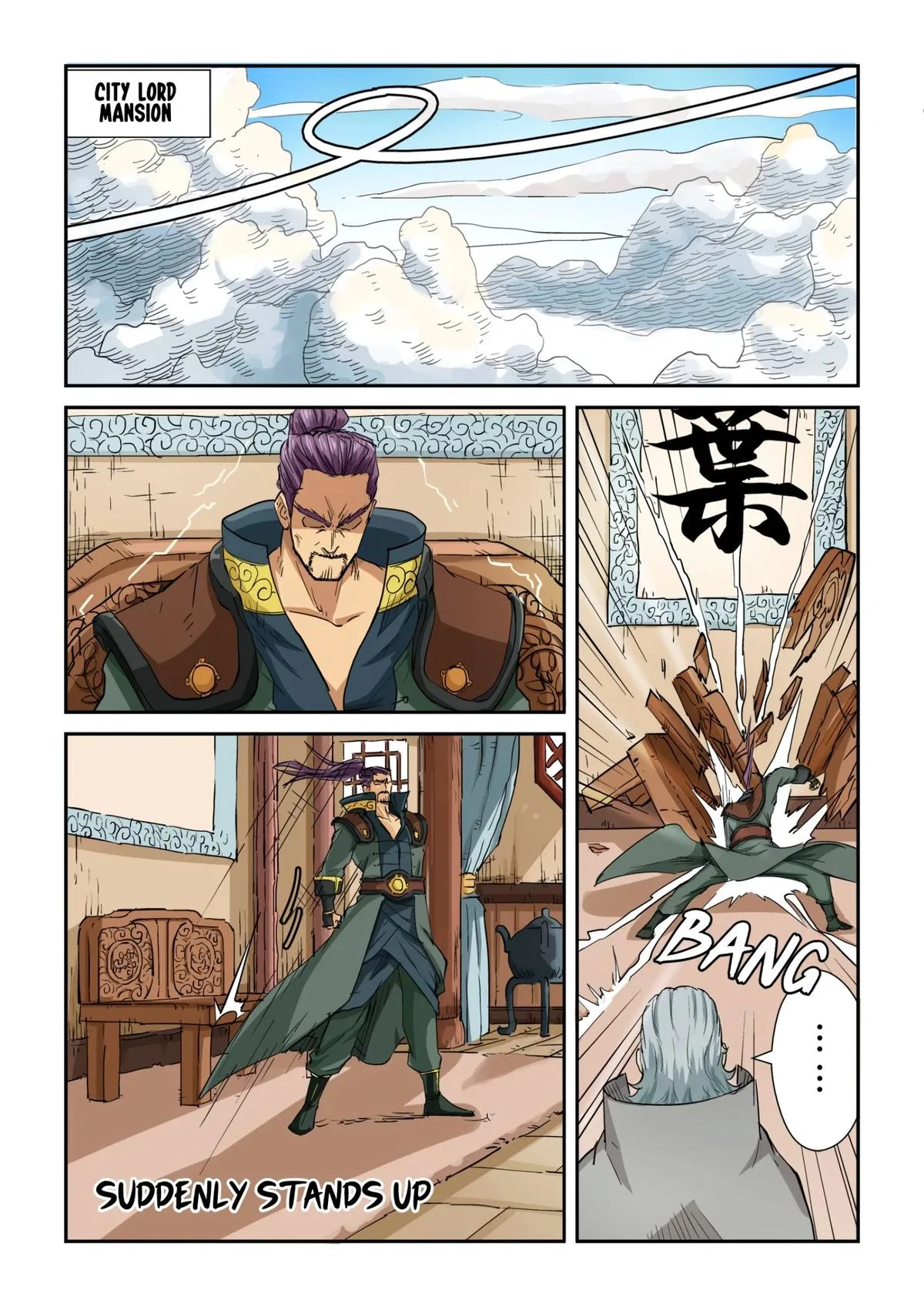 Tales of Demons and Gods Chapter 119.5 – Page 6