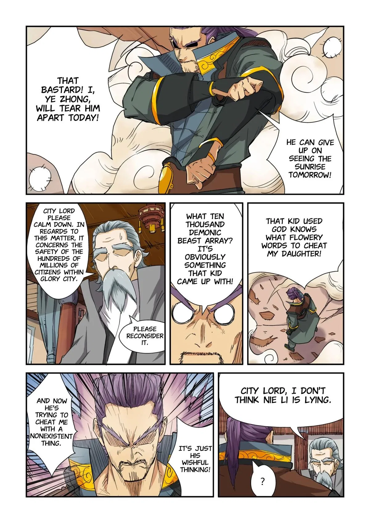 Tales of Demons and Gods Chapter 119.5 – Page 7