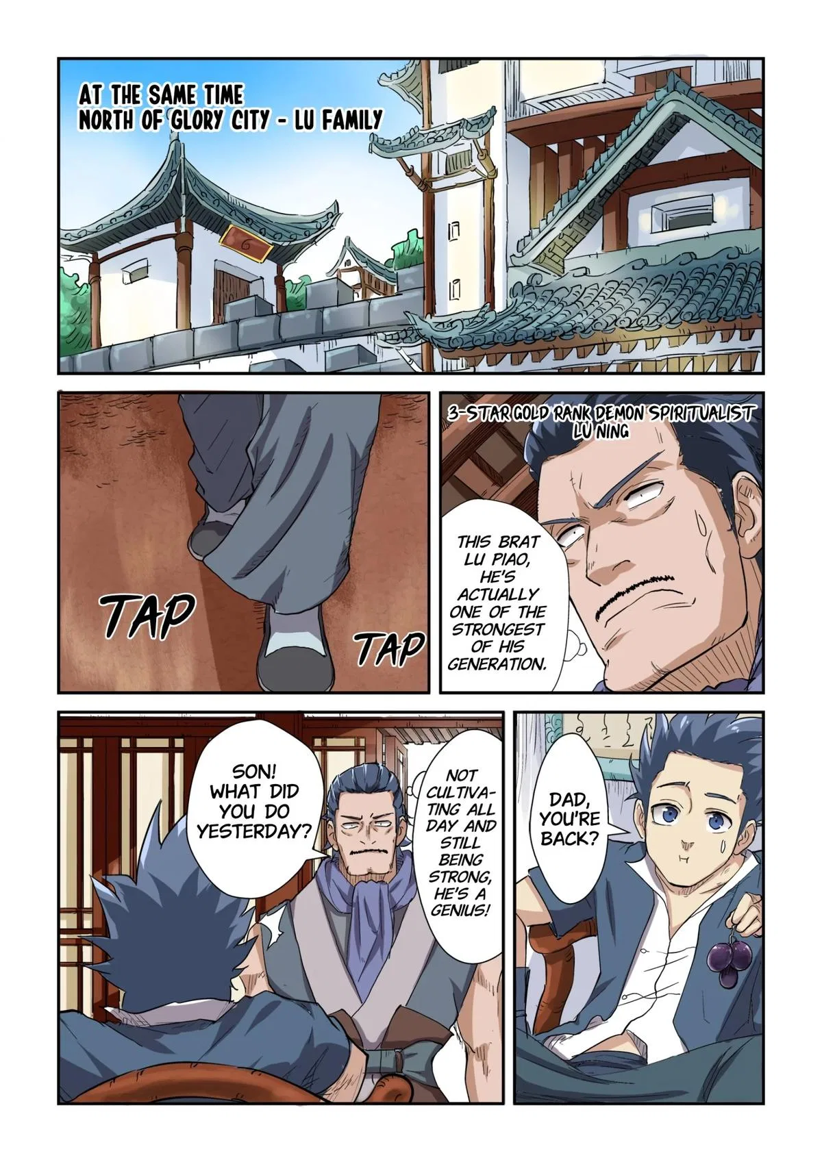 Tales of Demons and Gods Chapter 117.5 – Page 8