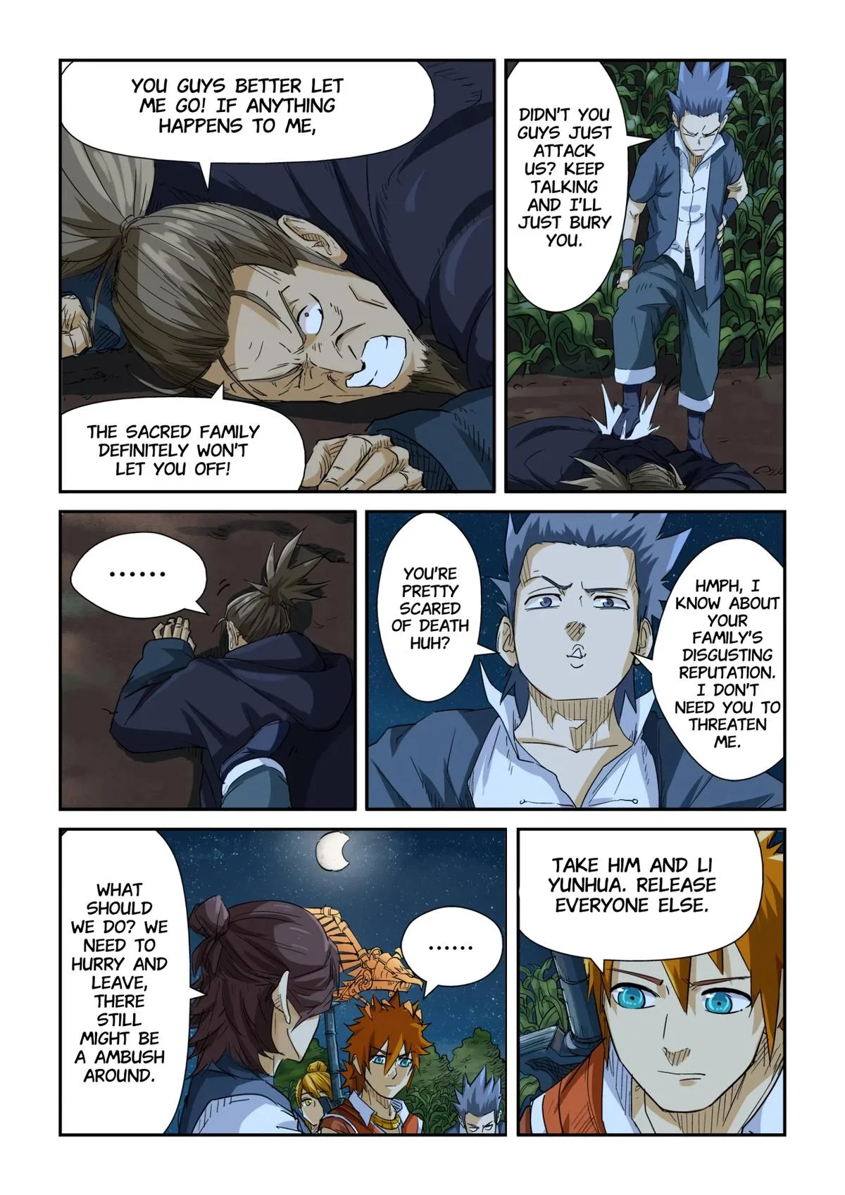 Tales of Demons and Gods Chapter 116.5 – Page 6