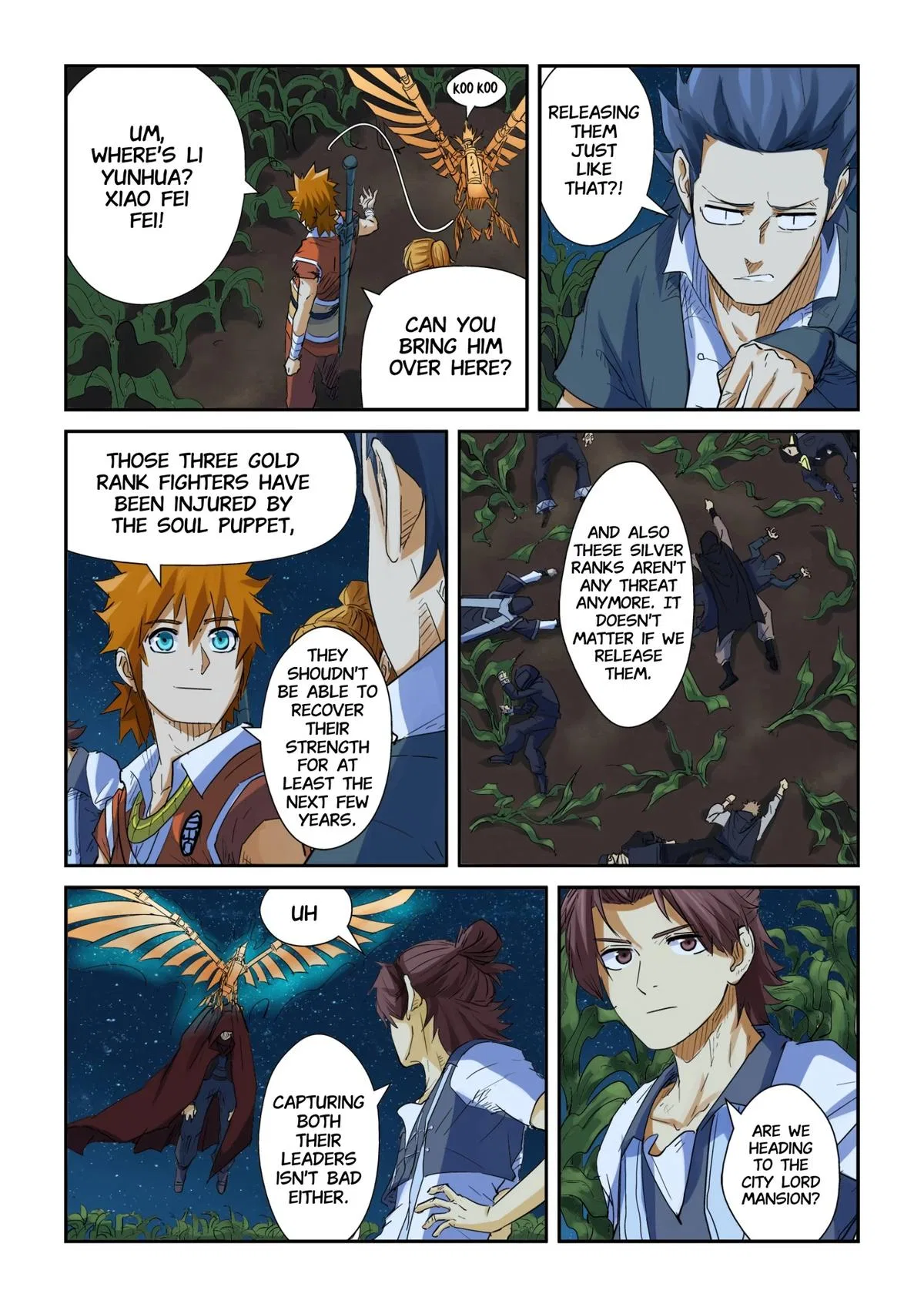 Tales of Demons and Gods Chapter 116.5 – Page 7