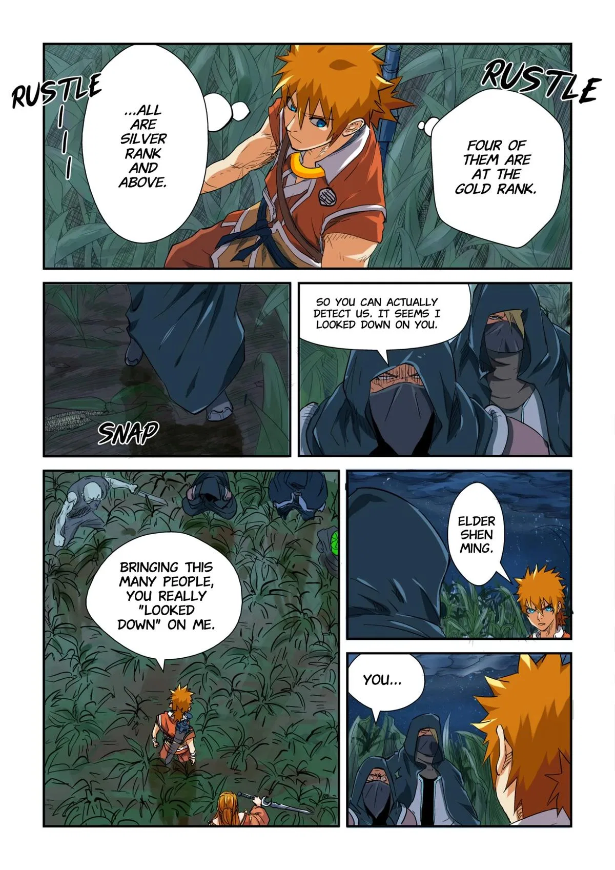 Tales of Demons and Gods Chapter 115.5 – Page 7