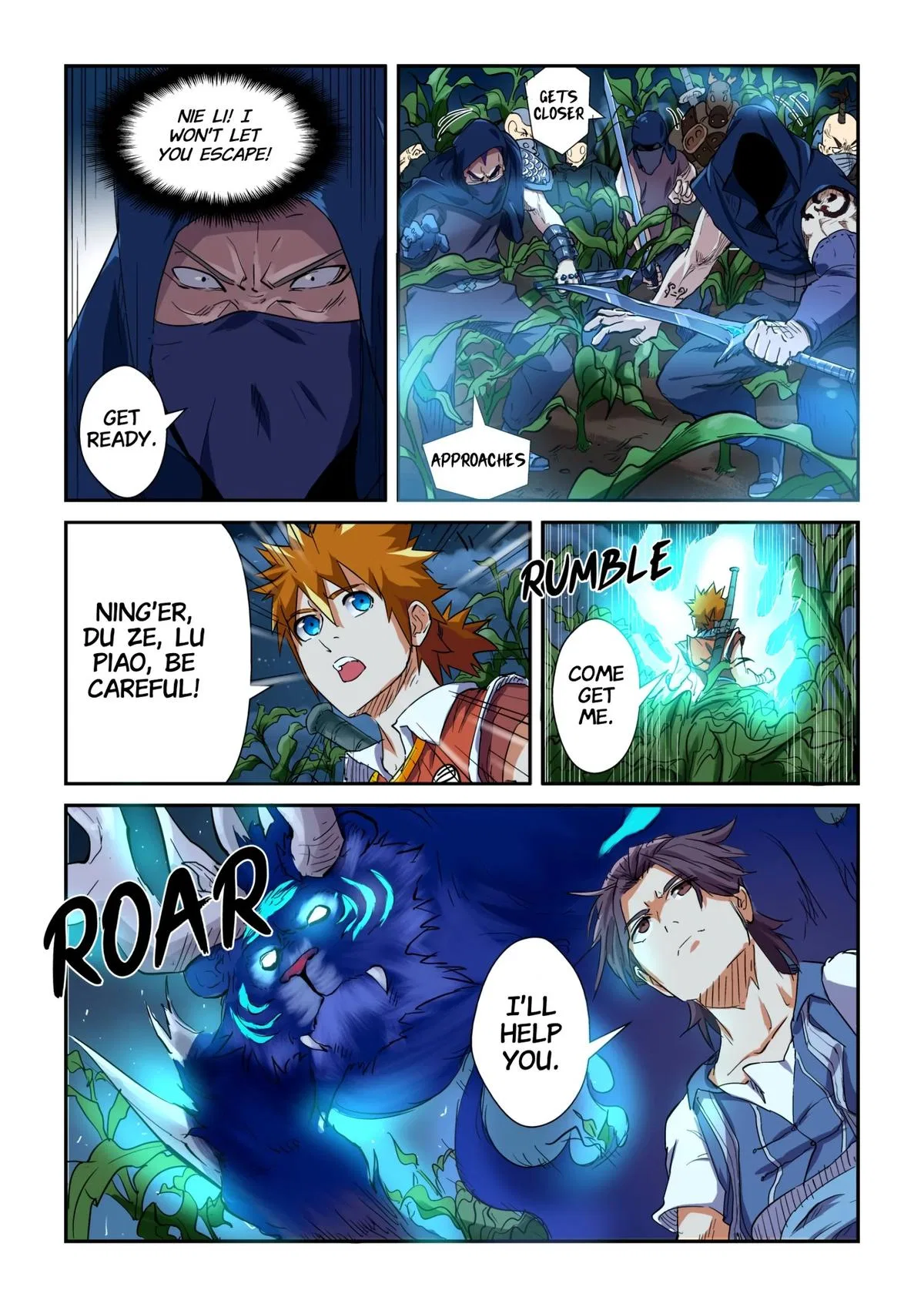 Tales of Demons and Gods Chapter 115.5 – Page 8