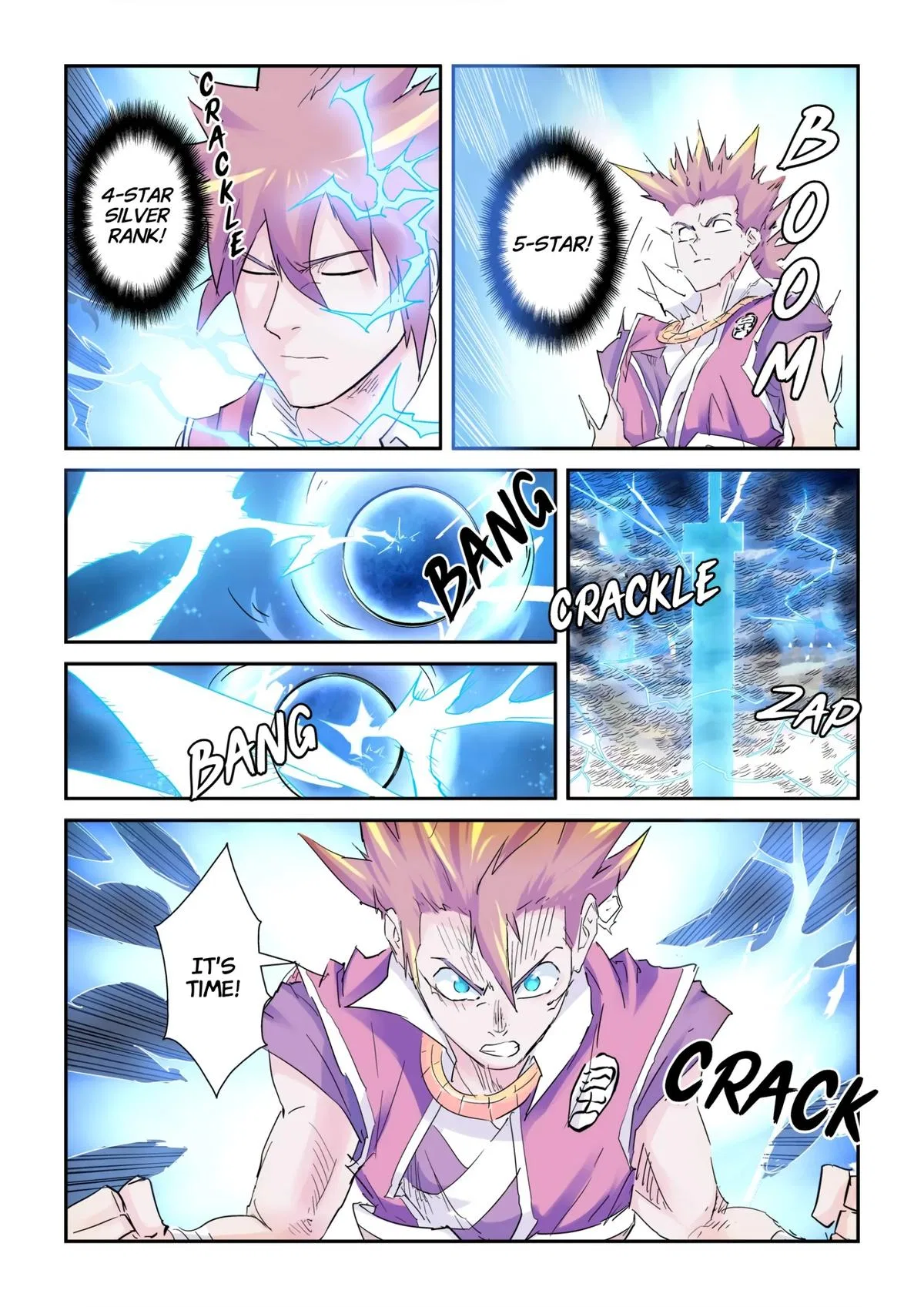 Tales of Demons and Gods Chapter 114.5 – Page 3