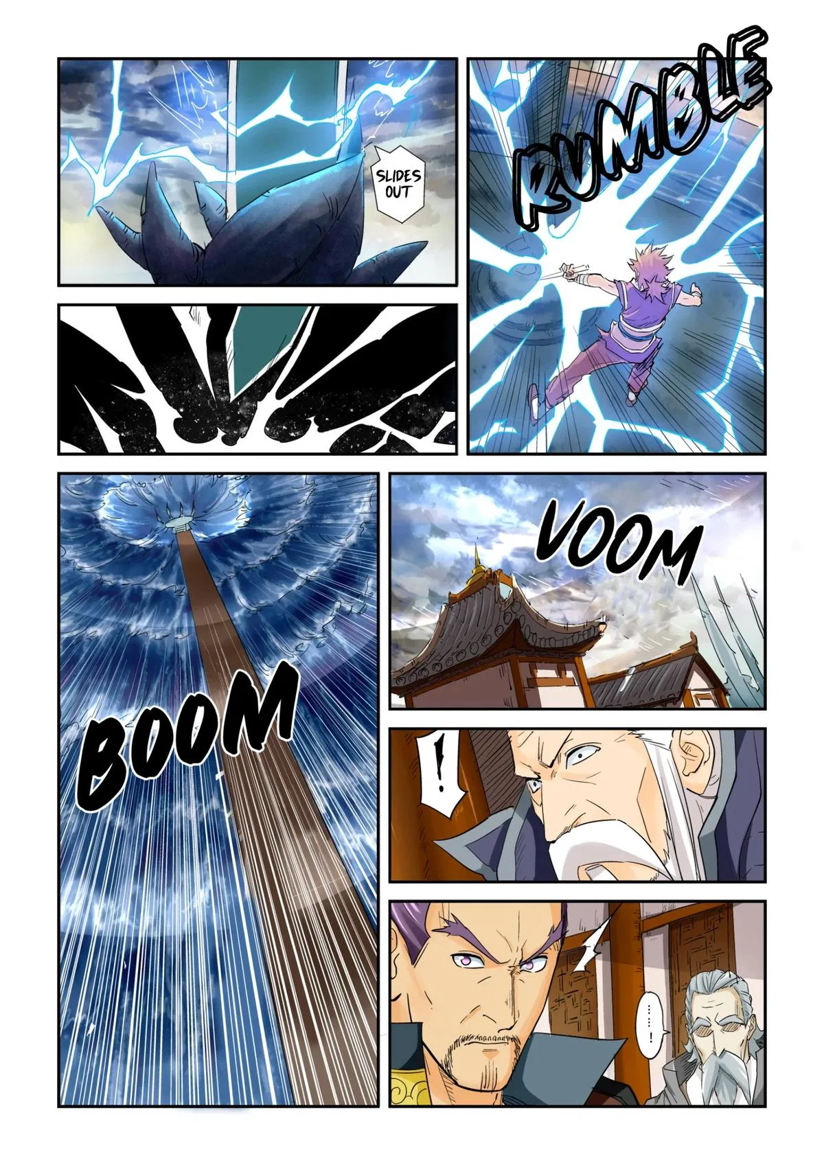 Tales of Demons and Gods Chapter 114.5 – Page 7
