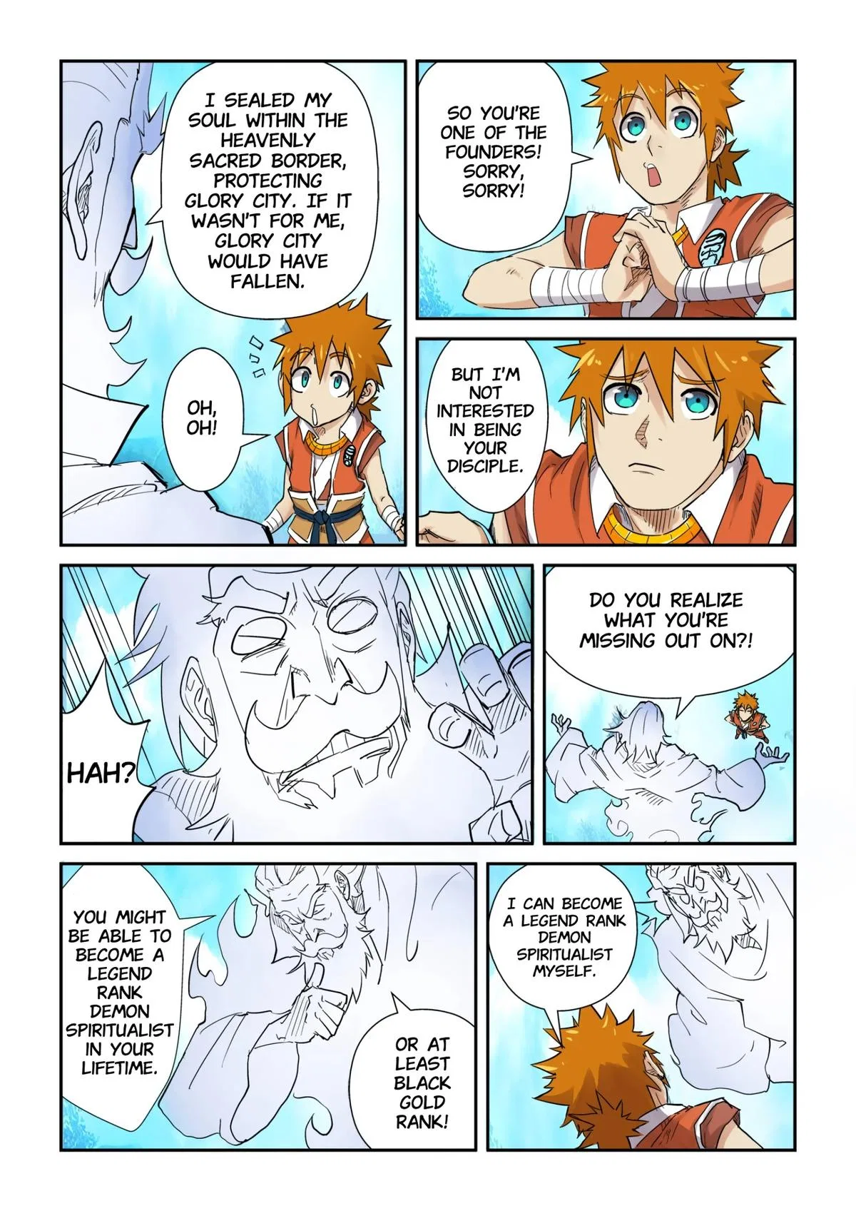 Tales of Demons and Gods Chapter 111.5 – Page 5