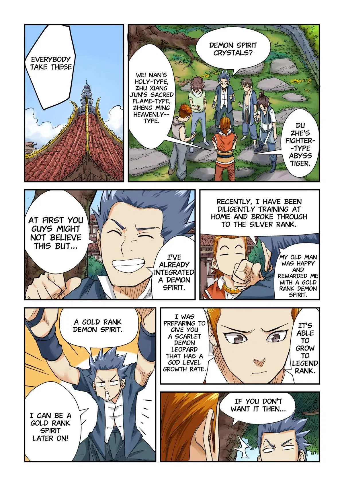 Tales of Demons and Gods Chapter 110.5 – Page 7