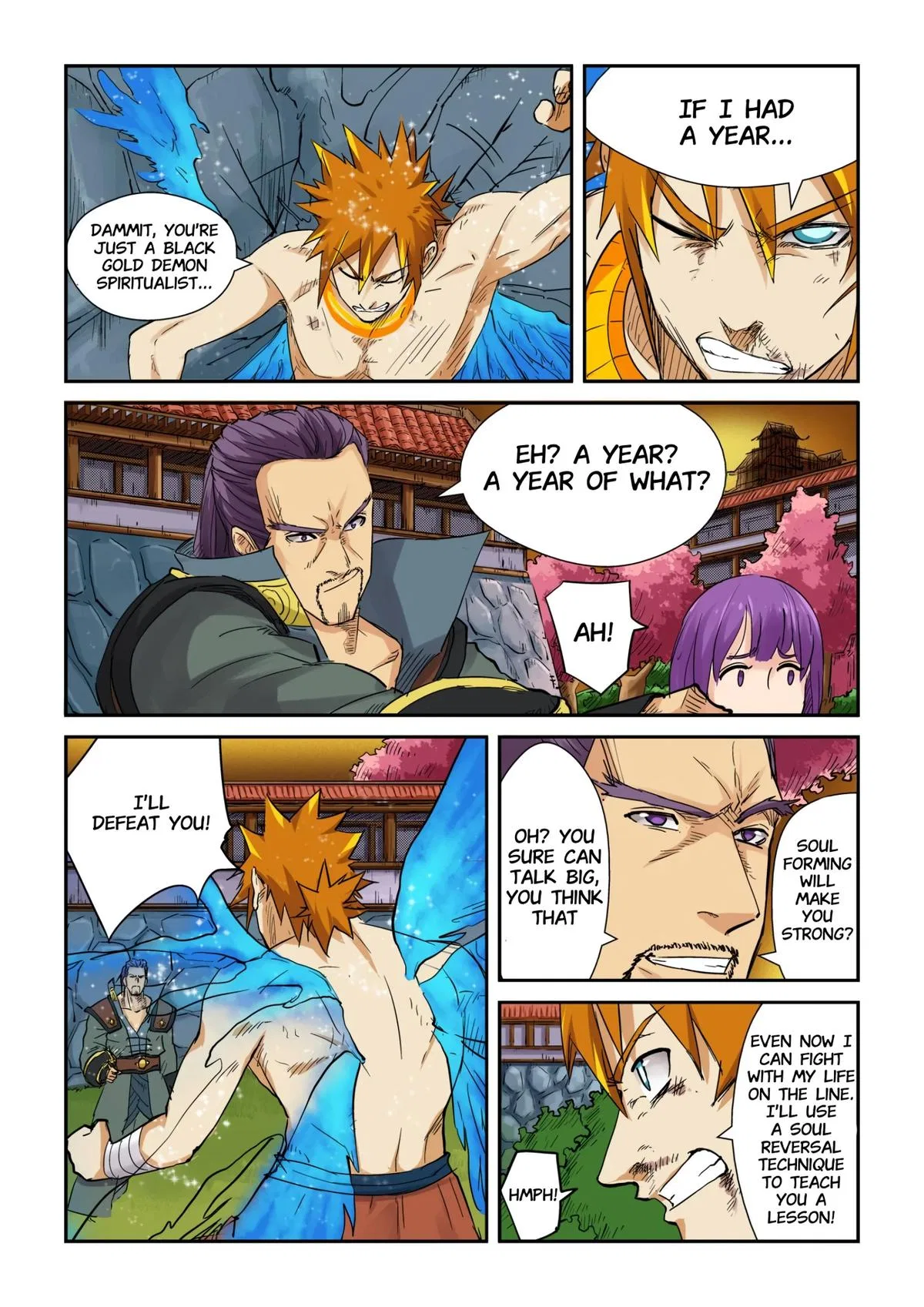 Tales of Demons and Gods Chapter 109.5 – Page 6