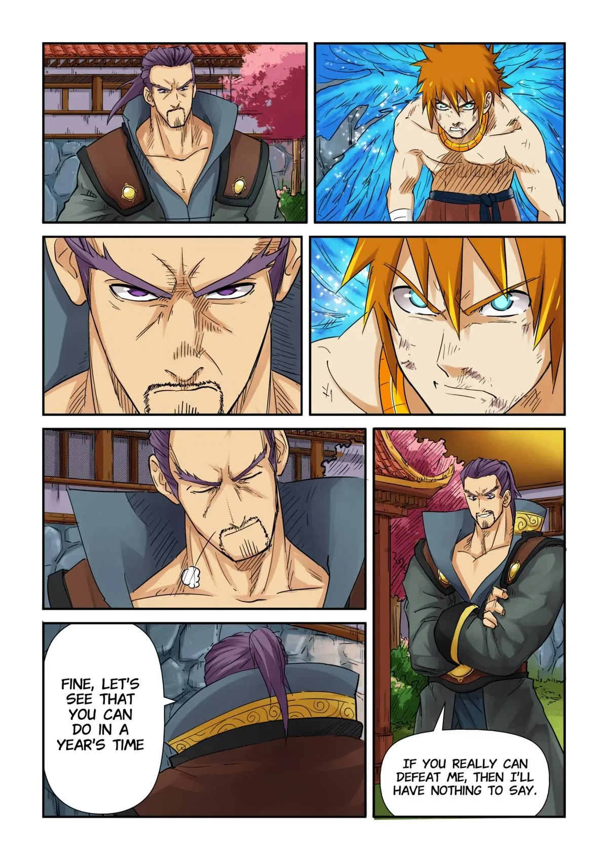 Tales of Demons and Gods Chapter 109.5 – Page 7